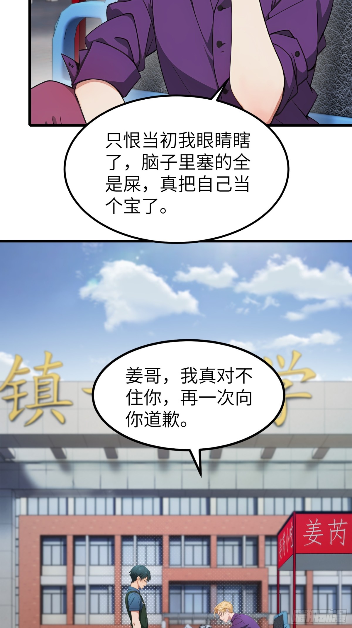 第 30 页