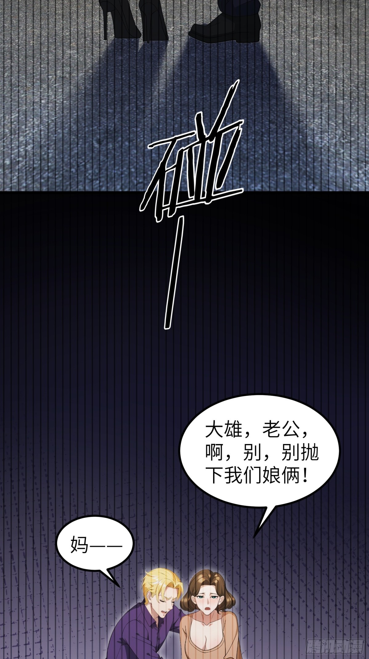 第 39 页