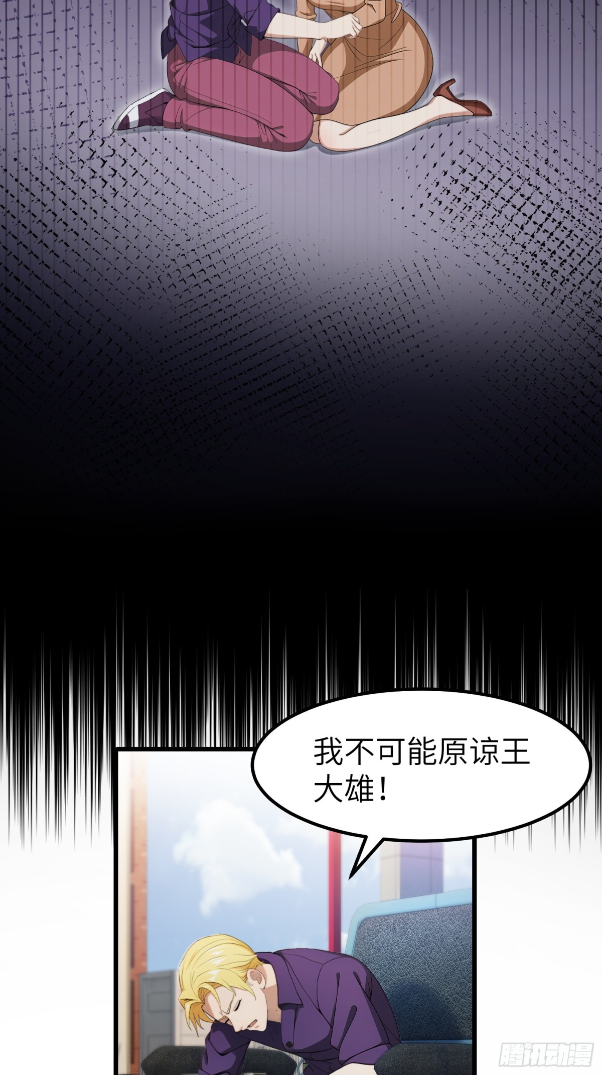 第 40 页
