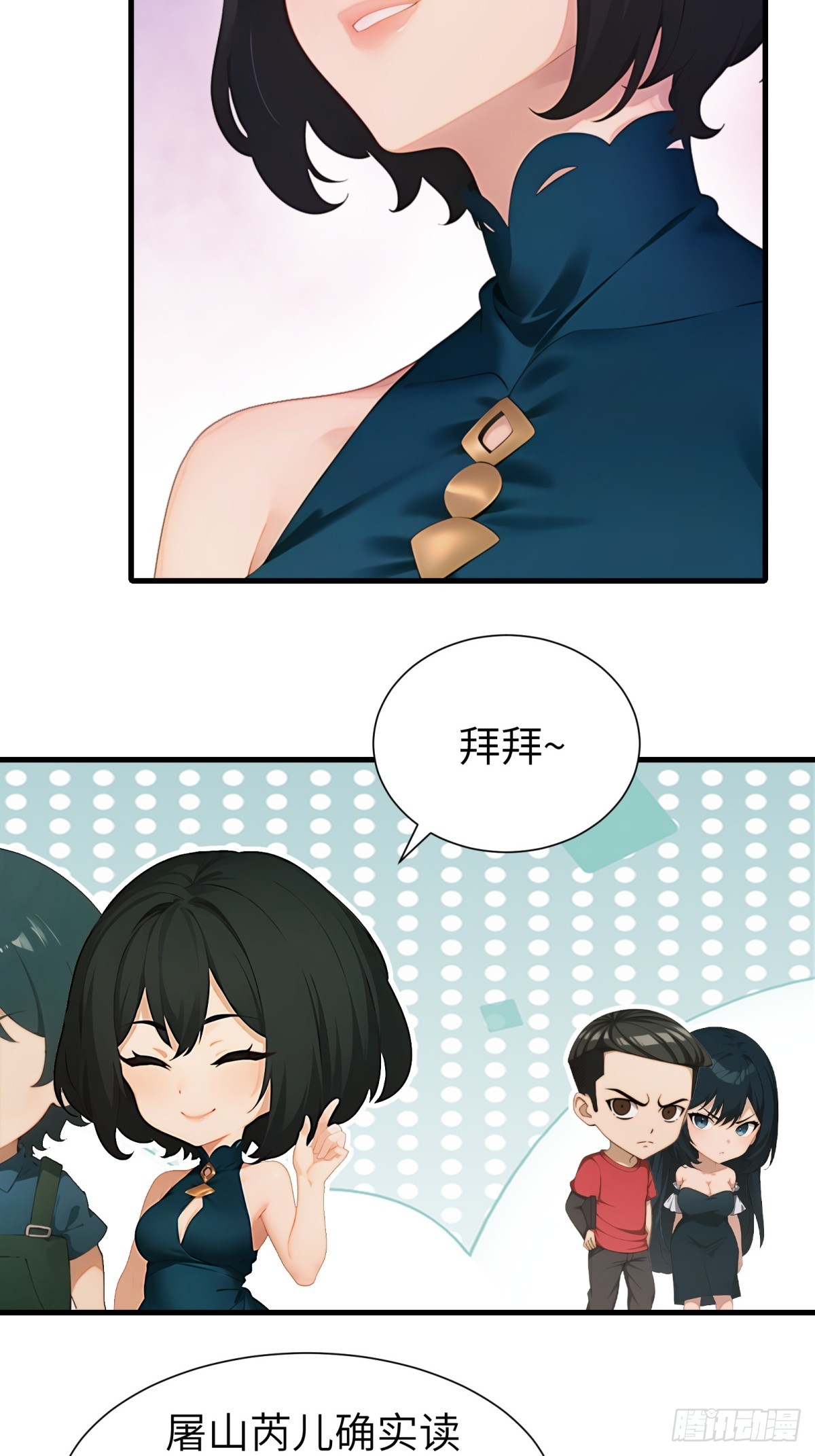 第 32 页