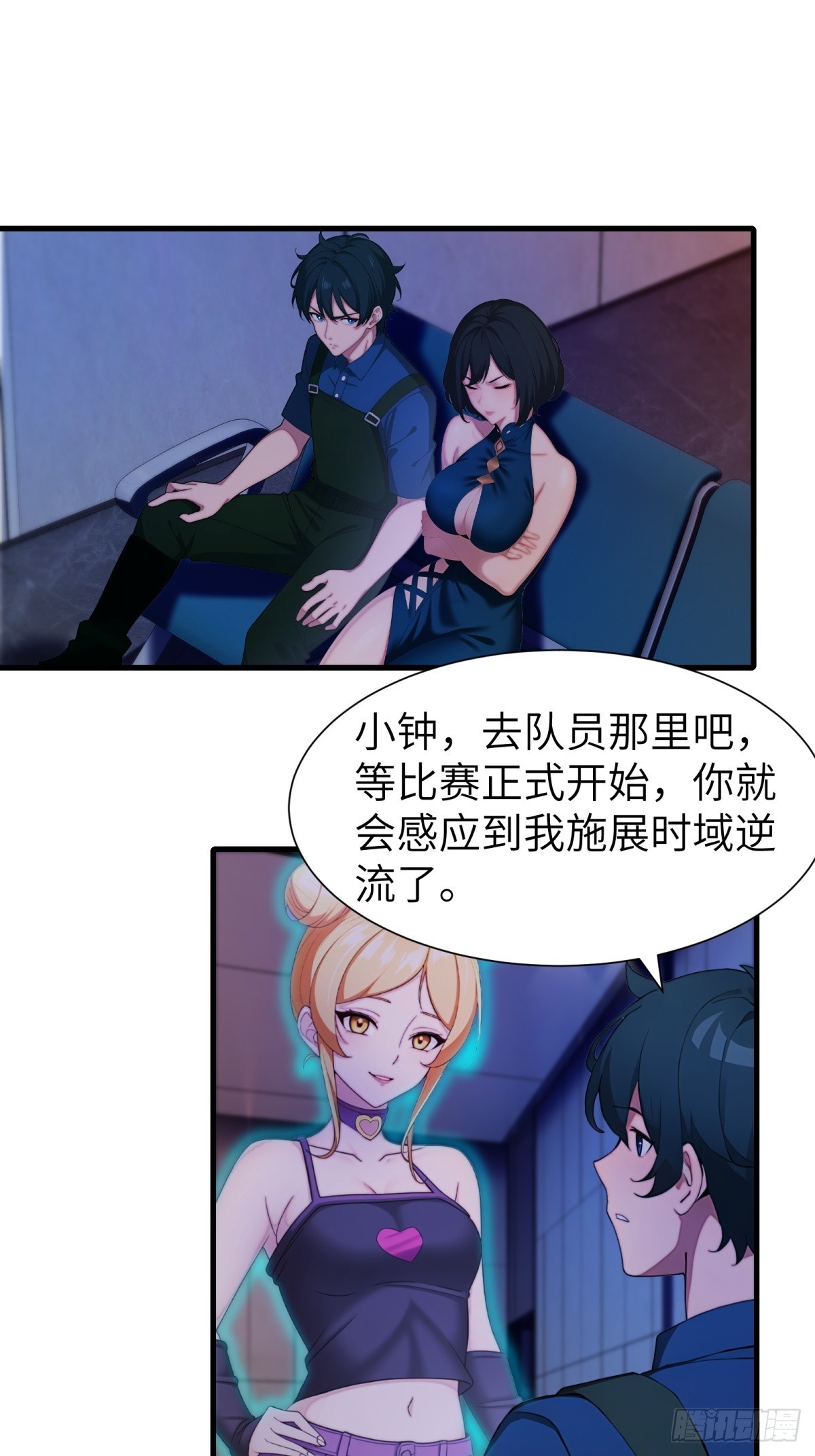 第 35 页