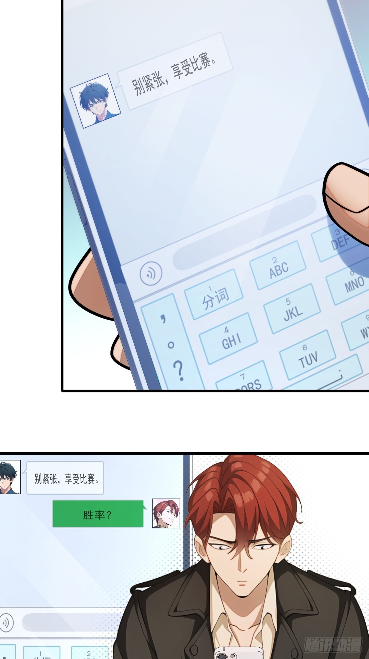 第 40 页