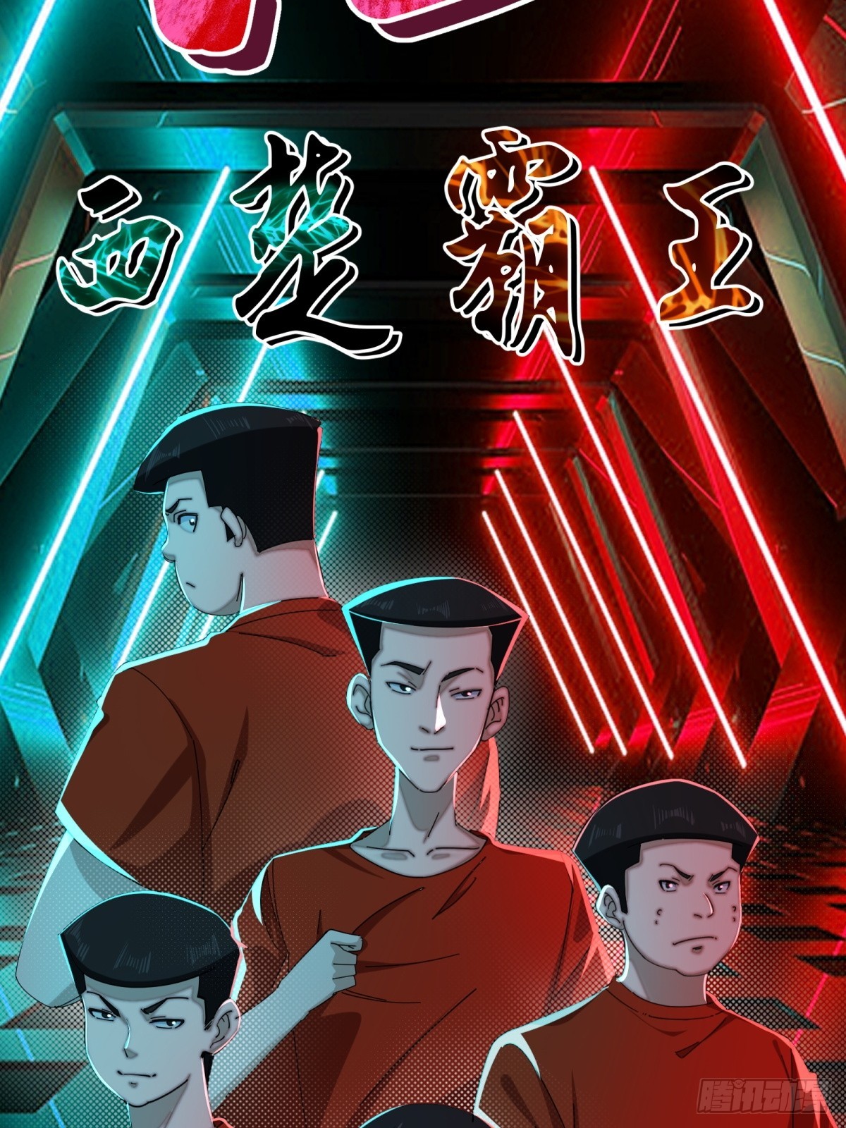 第 7 页