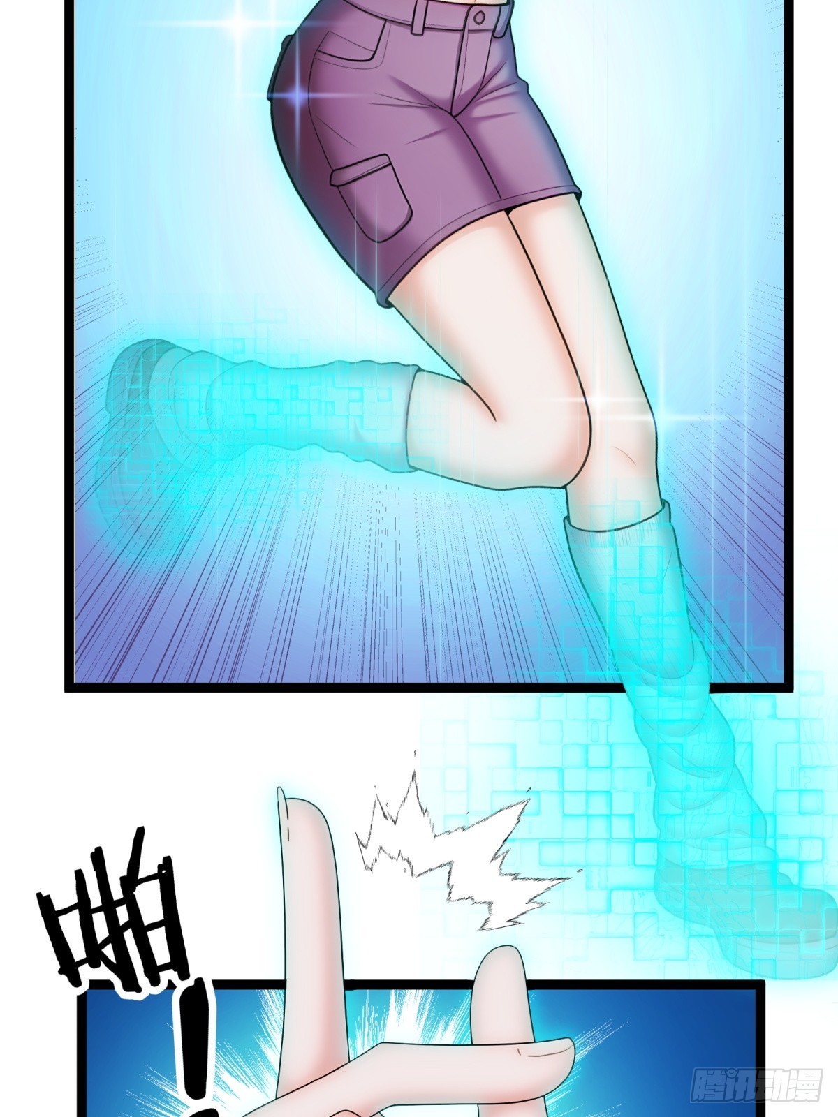 第 24 页
