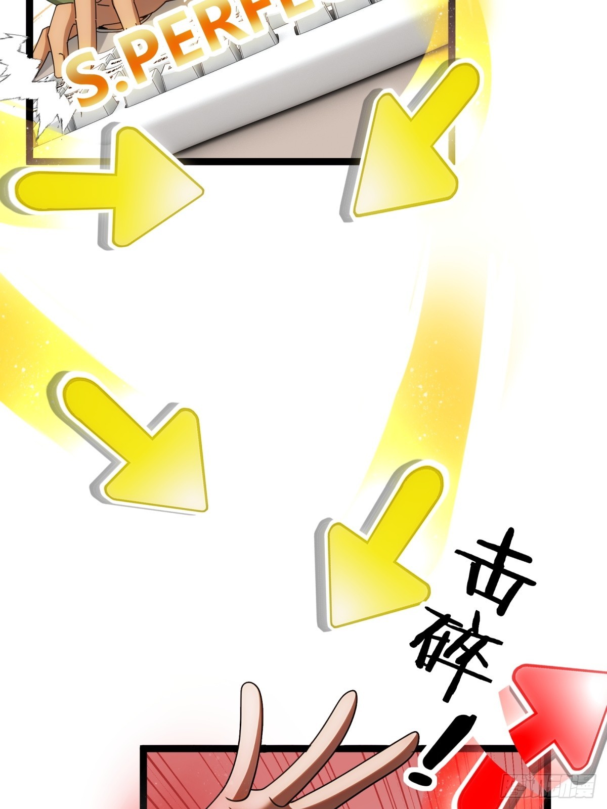 第 30 页