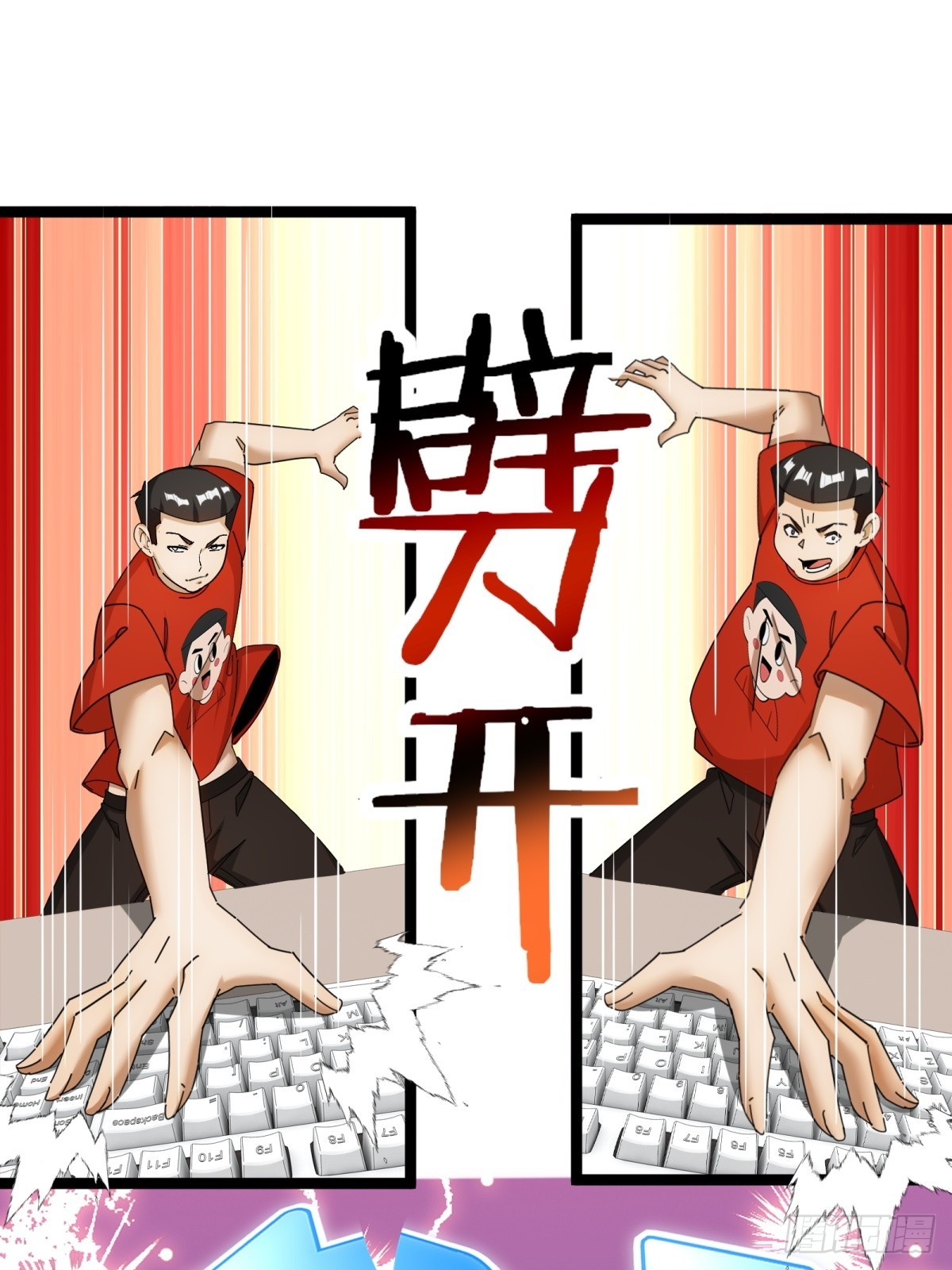 第 33 页
