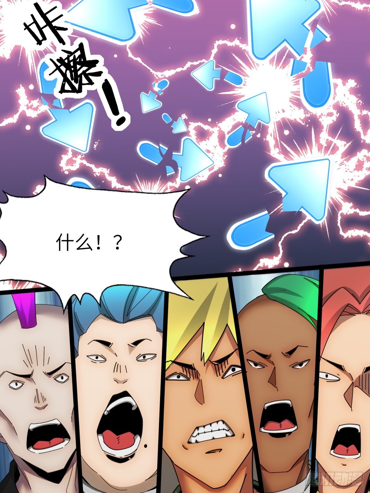 第 34 页