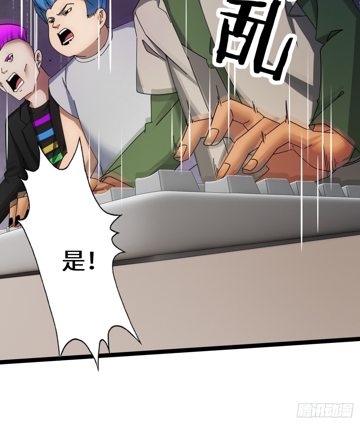 第 36 页