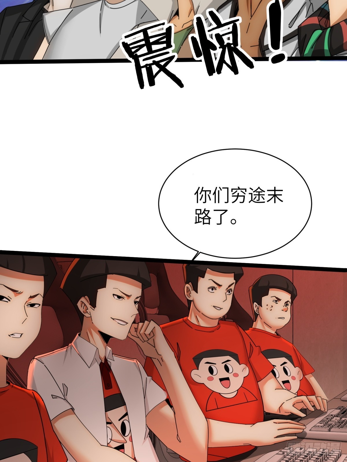 第 40 页