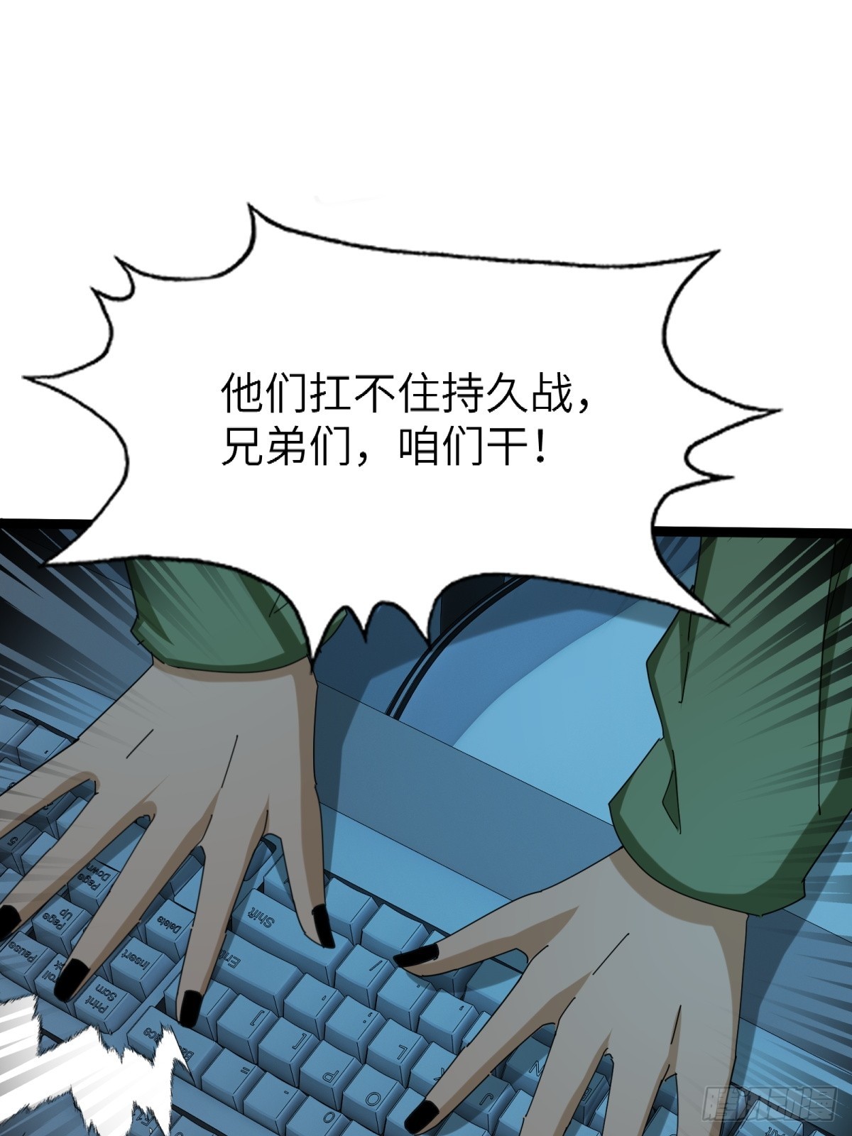 第 47 页