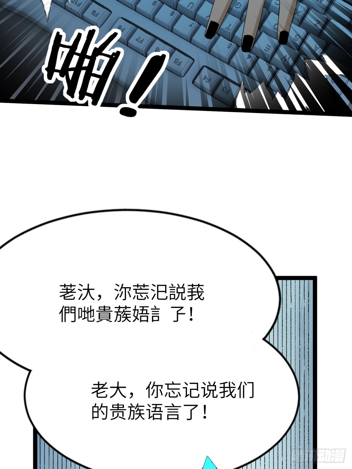 第 48 页