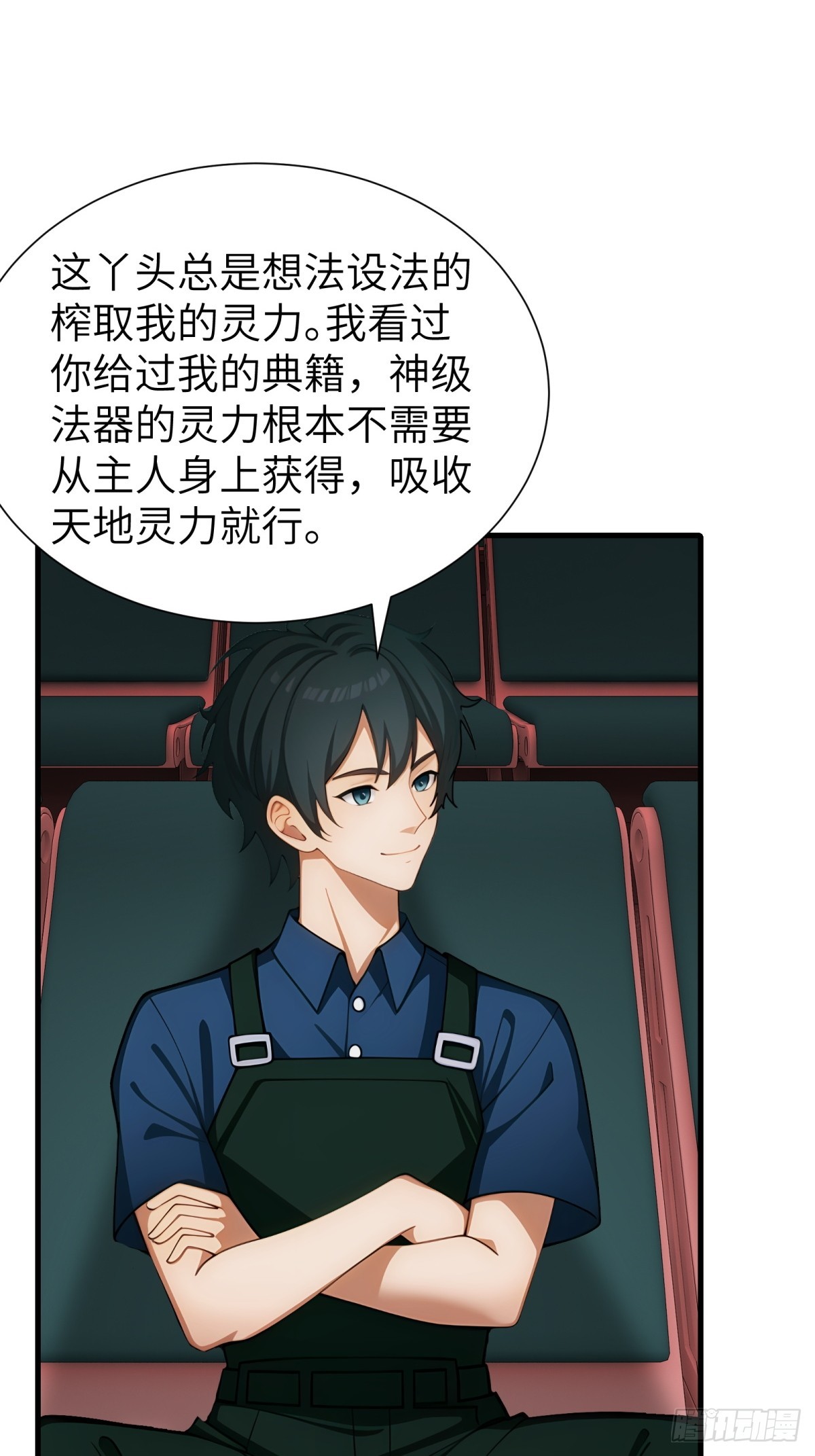 第 26 页