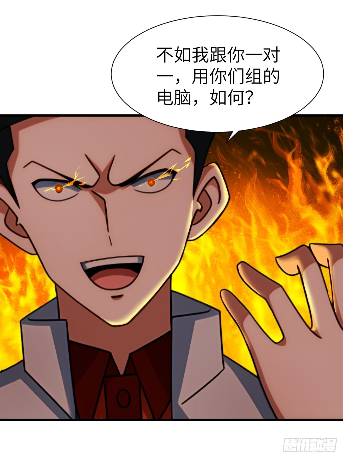 第 37 页