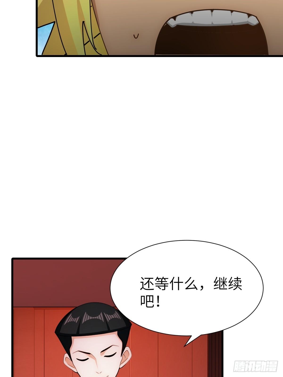 第 39 页