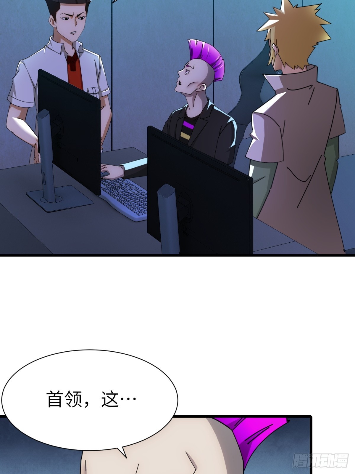 第 44 页