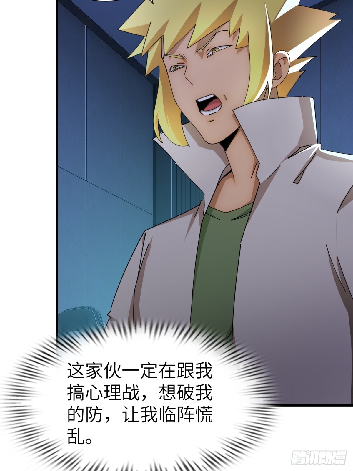 第 46 页
