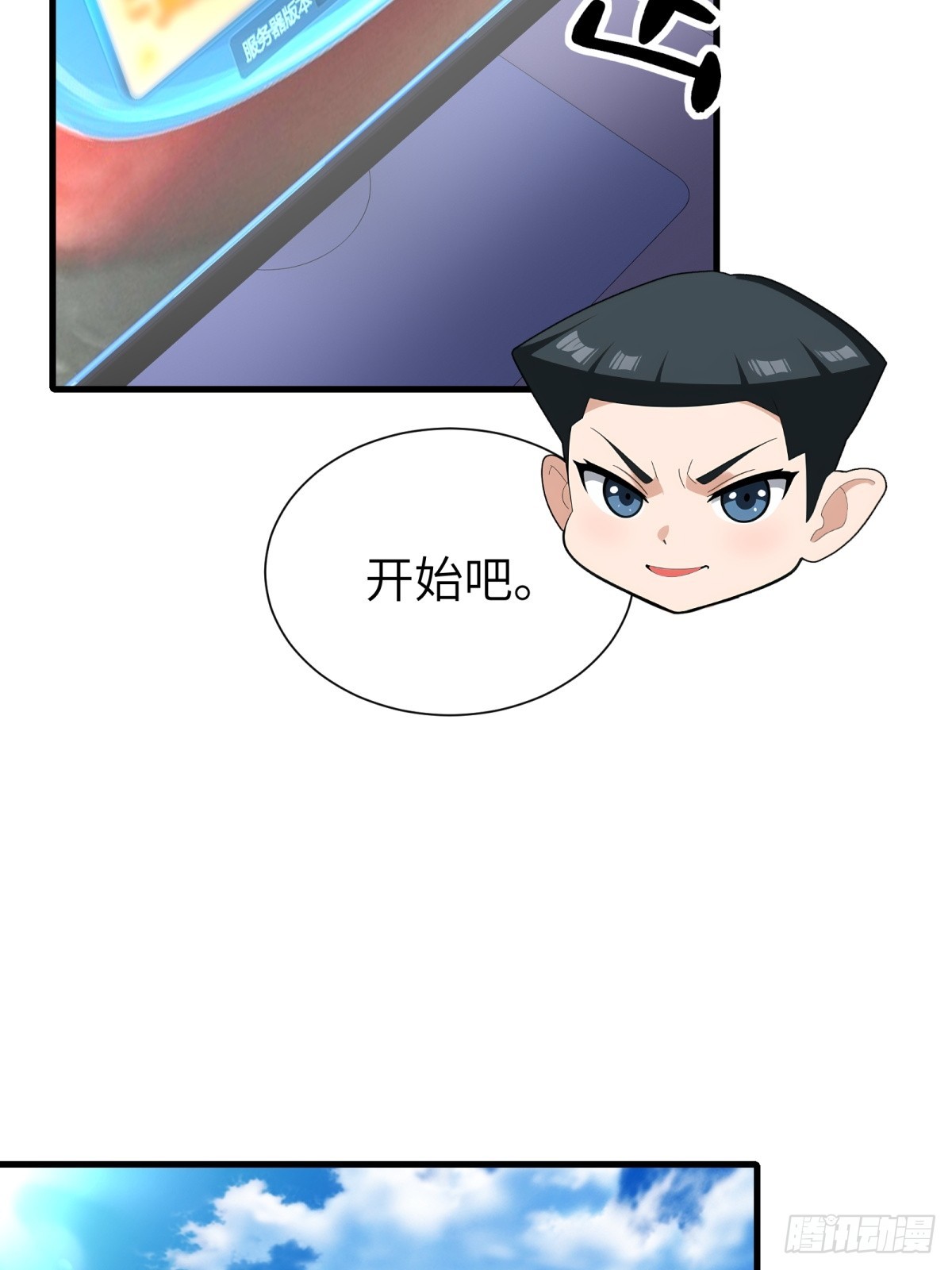 第 48 页