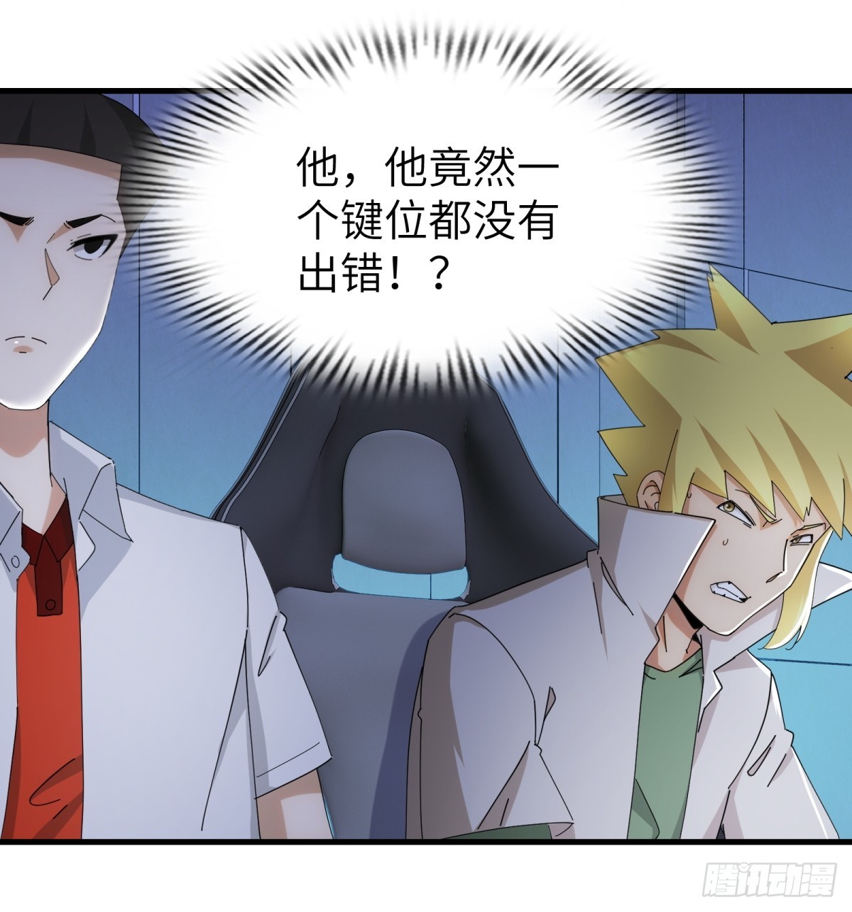 第 51 页