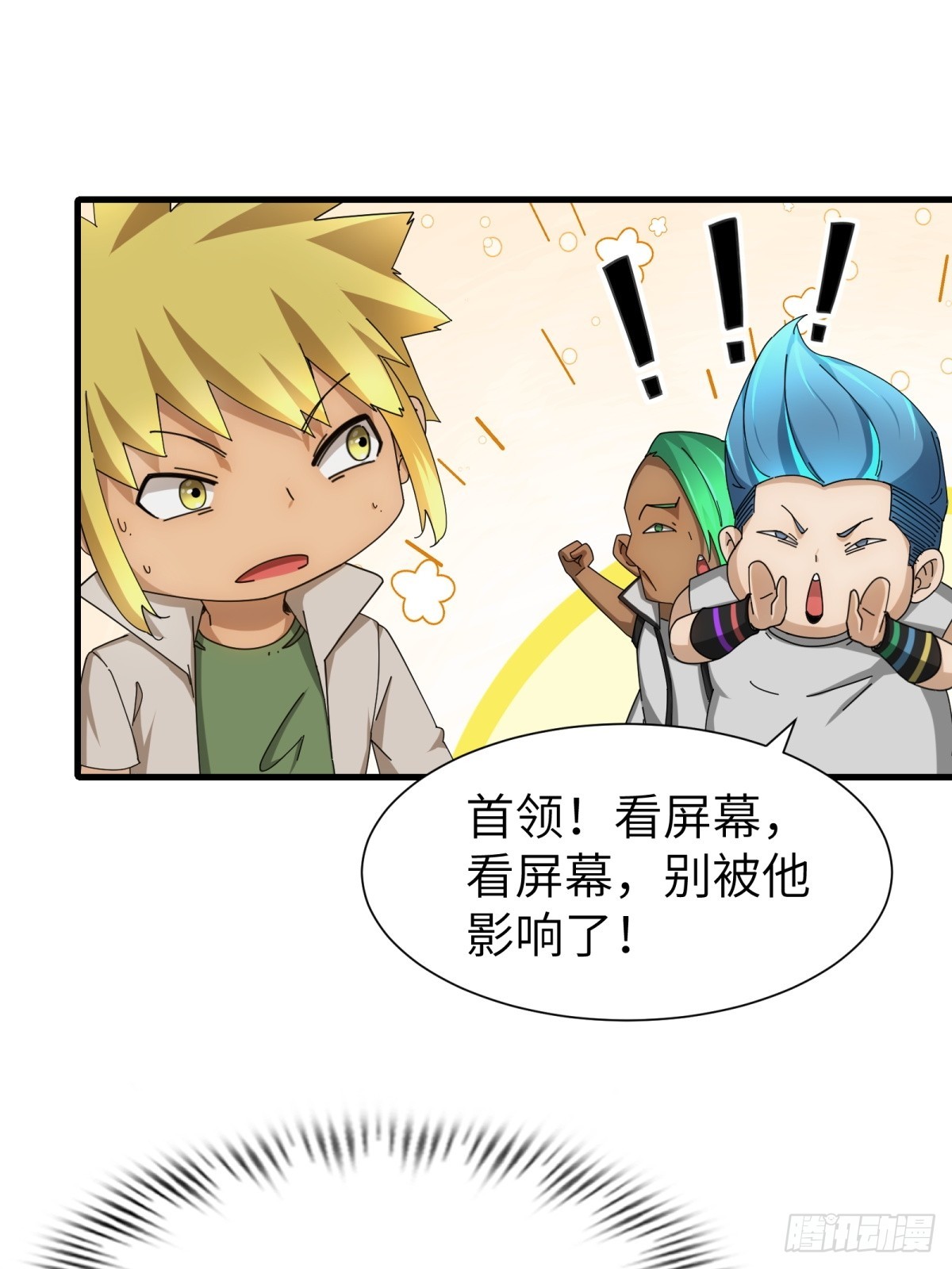 第 52 页