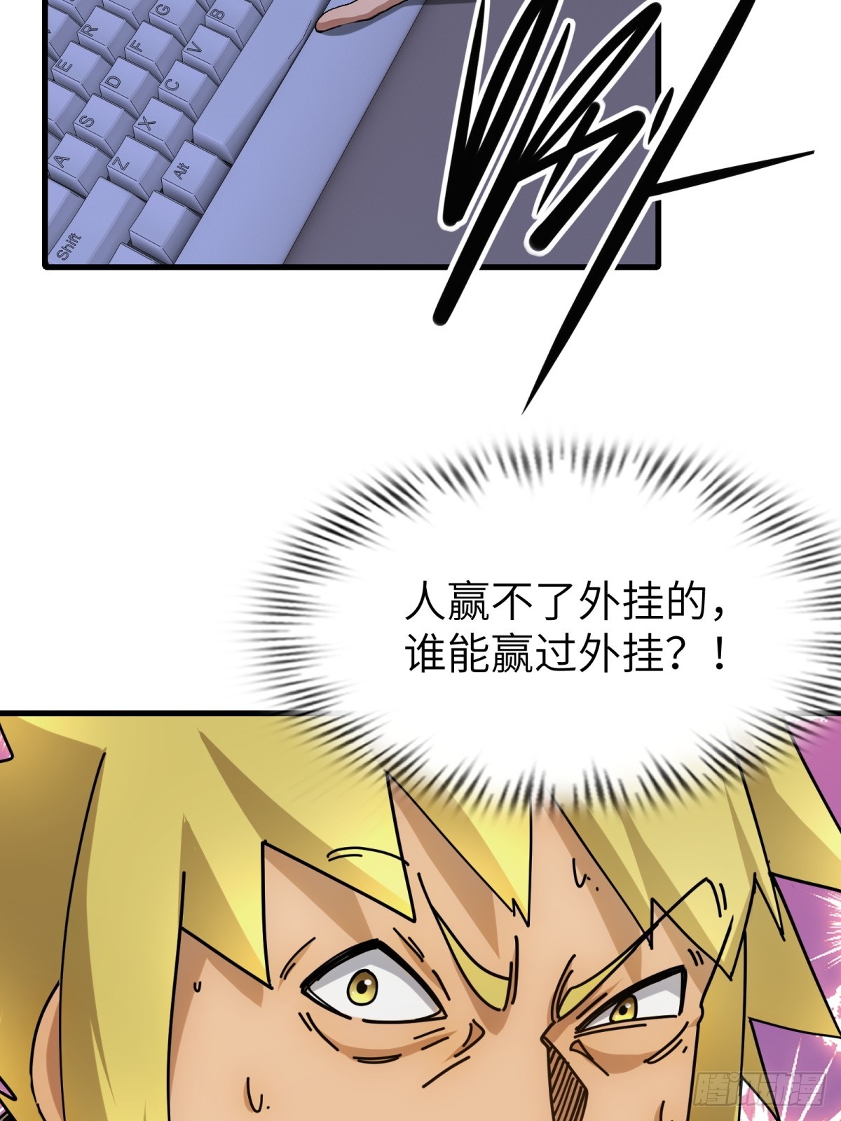 第 55 页