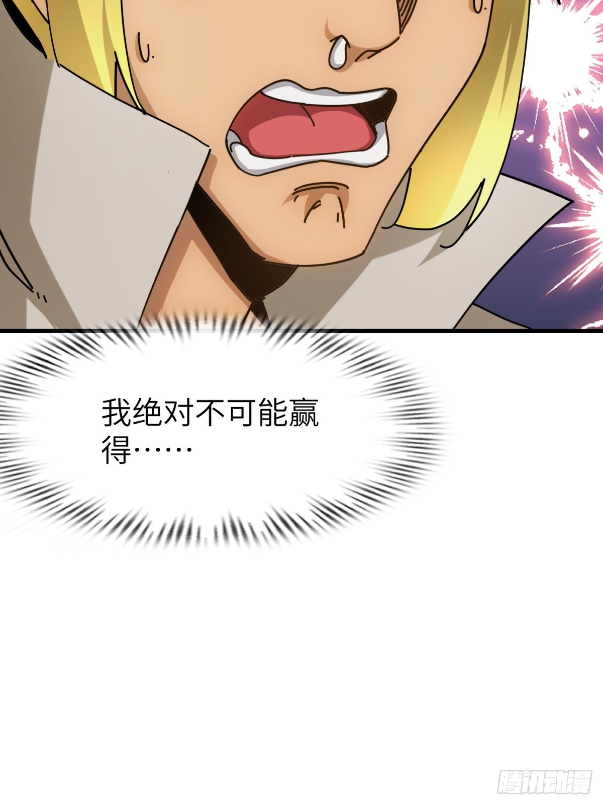 第 56 页