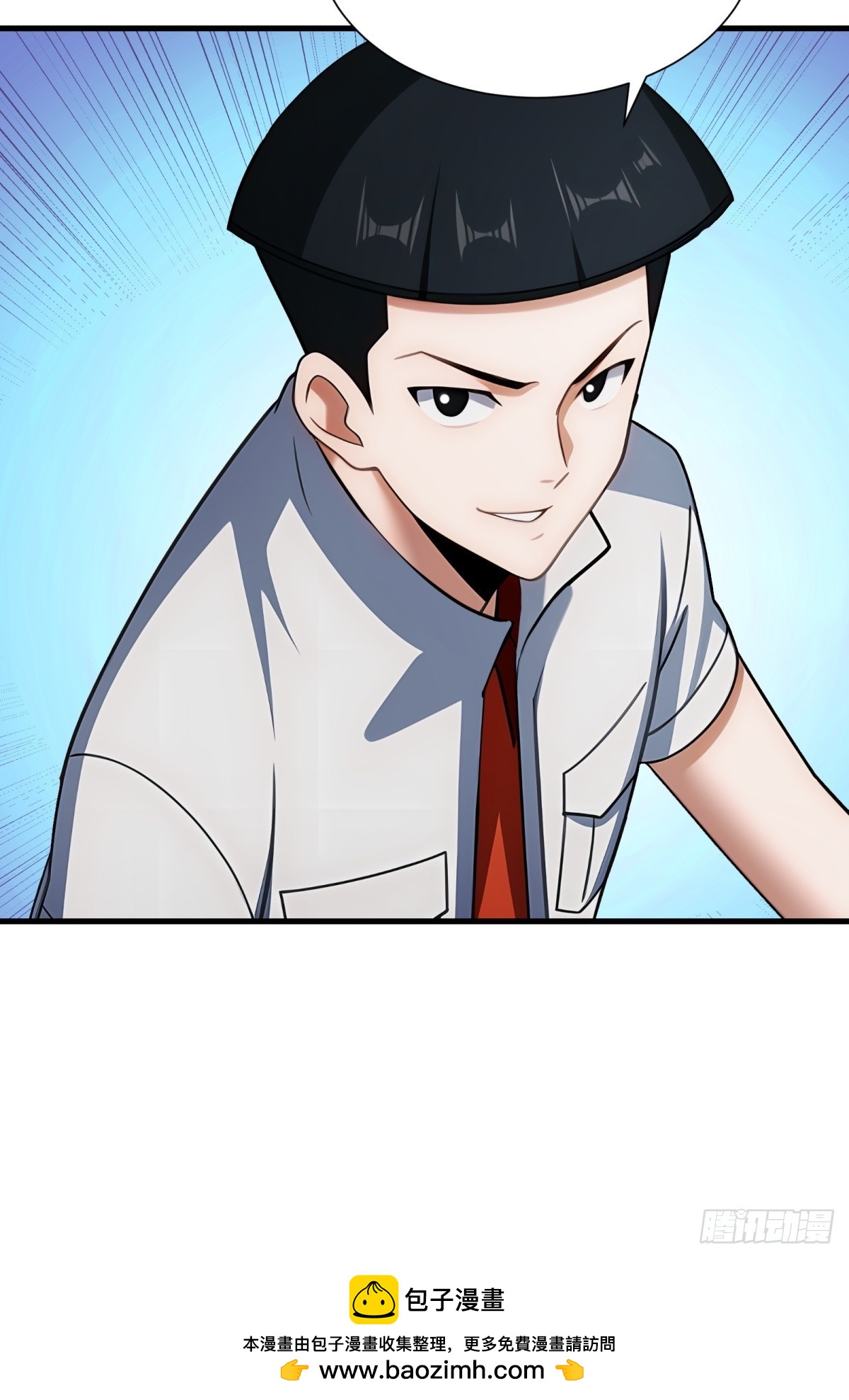 第 61 页