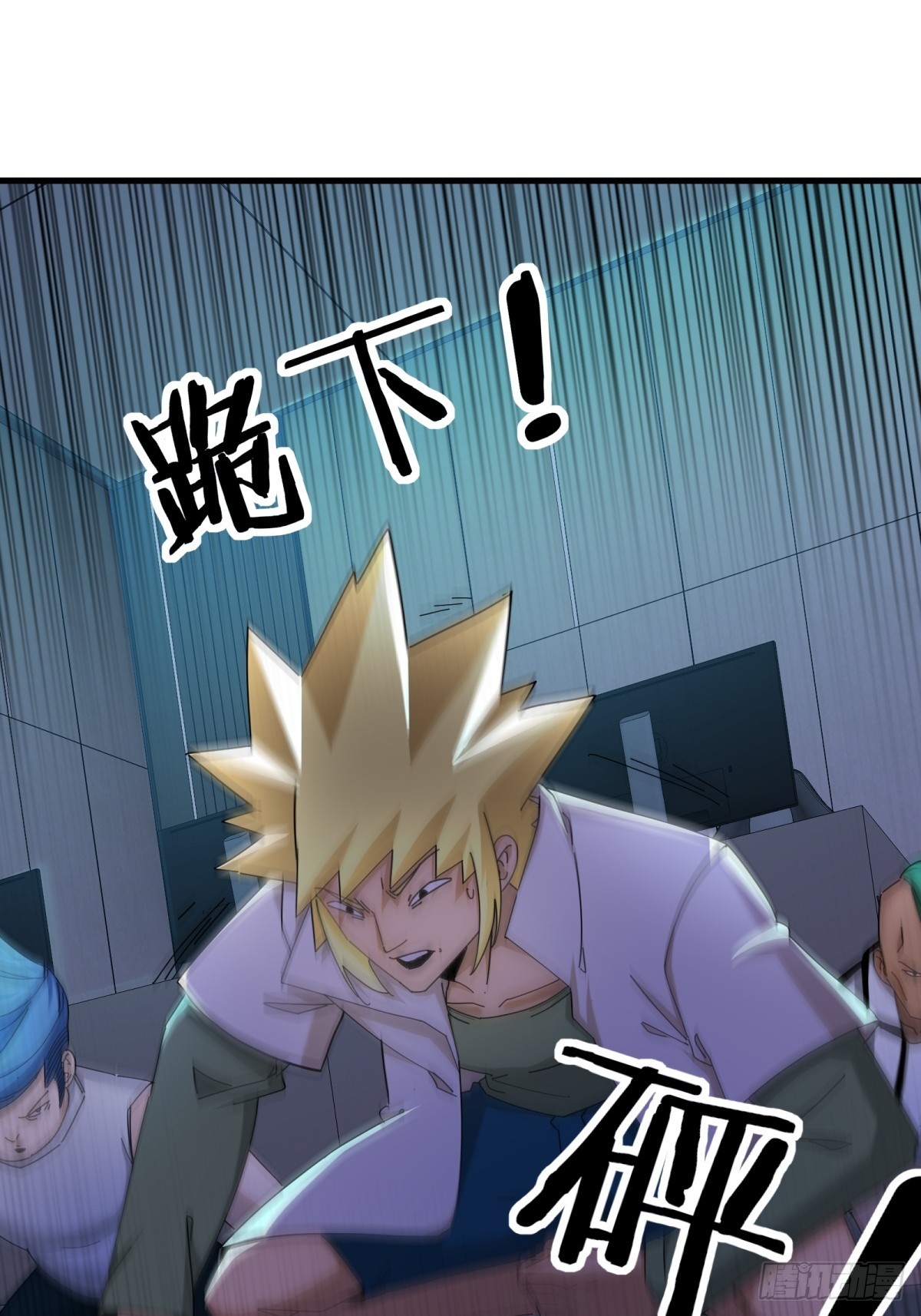 第 20 页