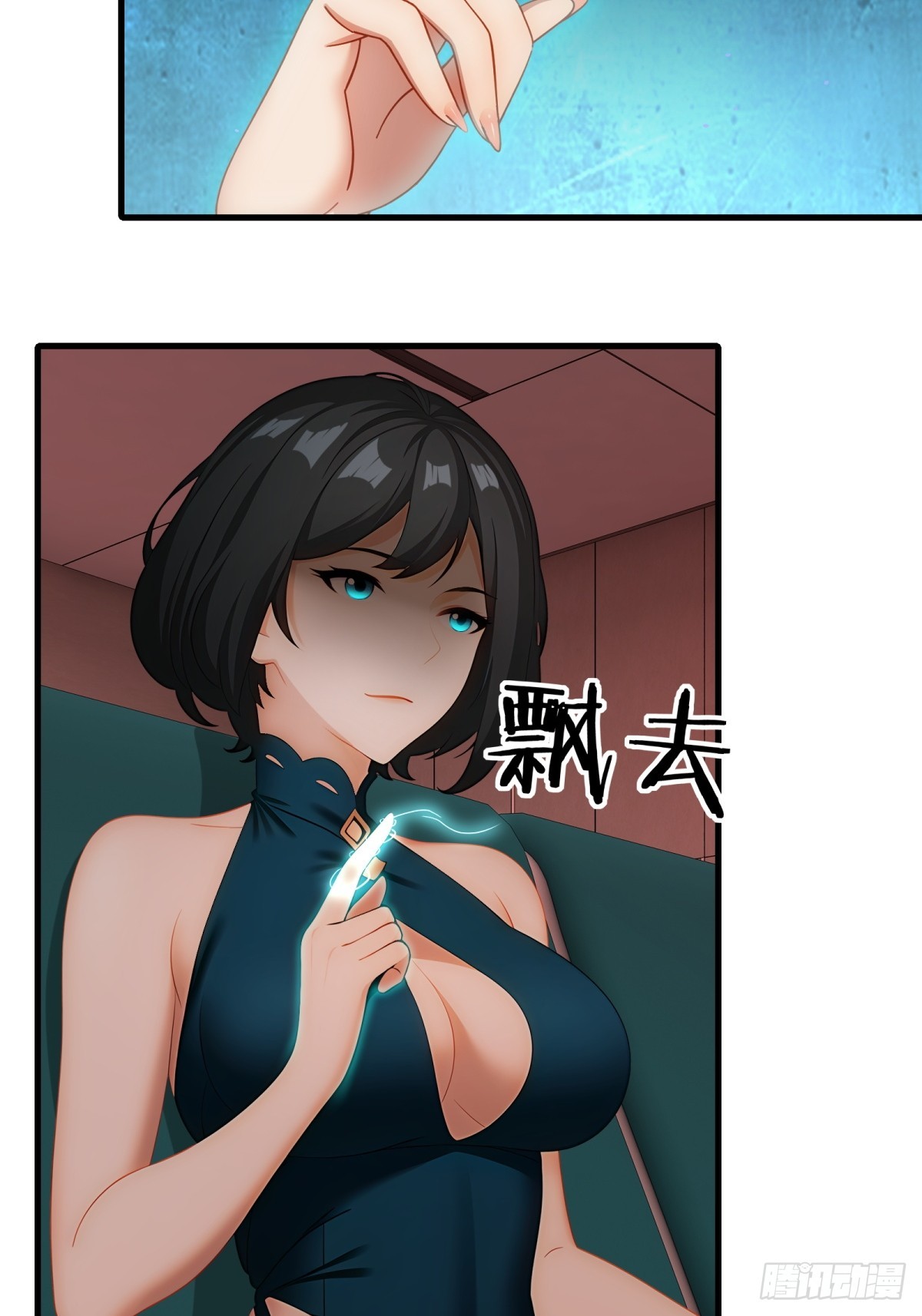 第 28 页