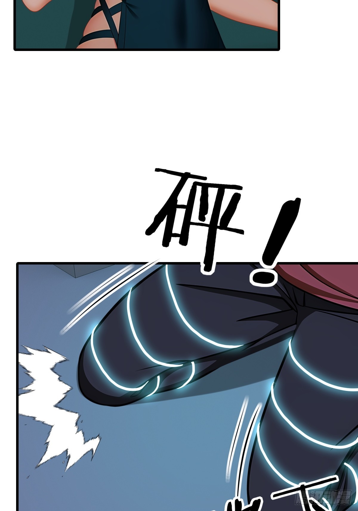 第 29 页