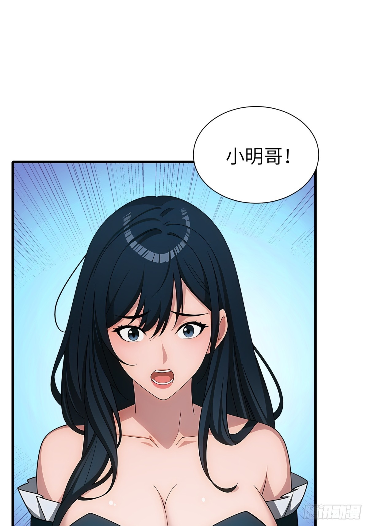 第 32 页