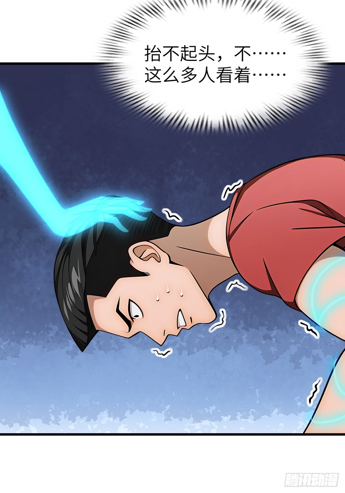 第 36 页