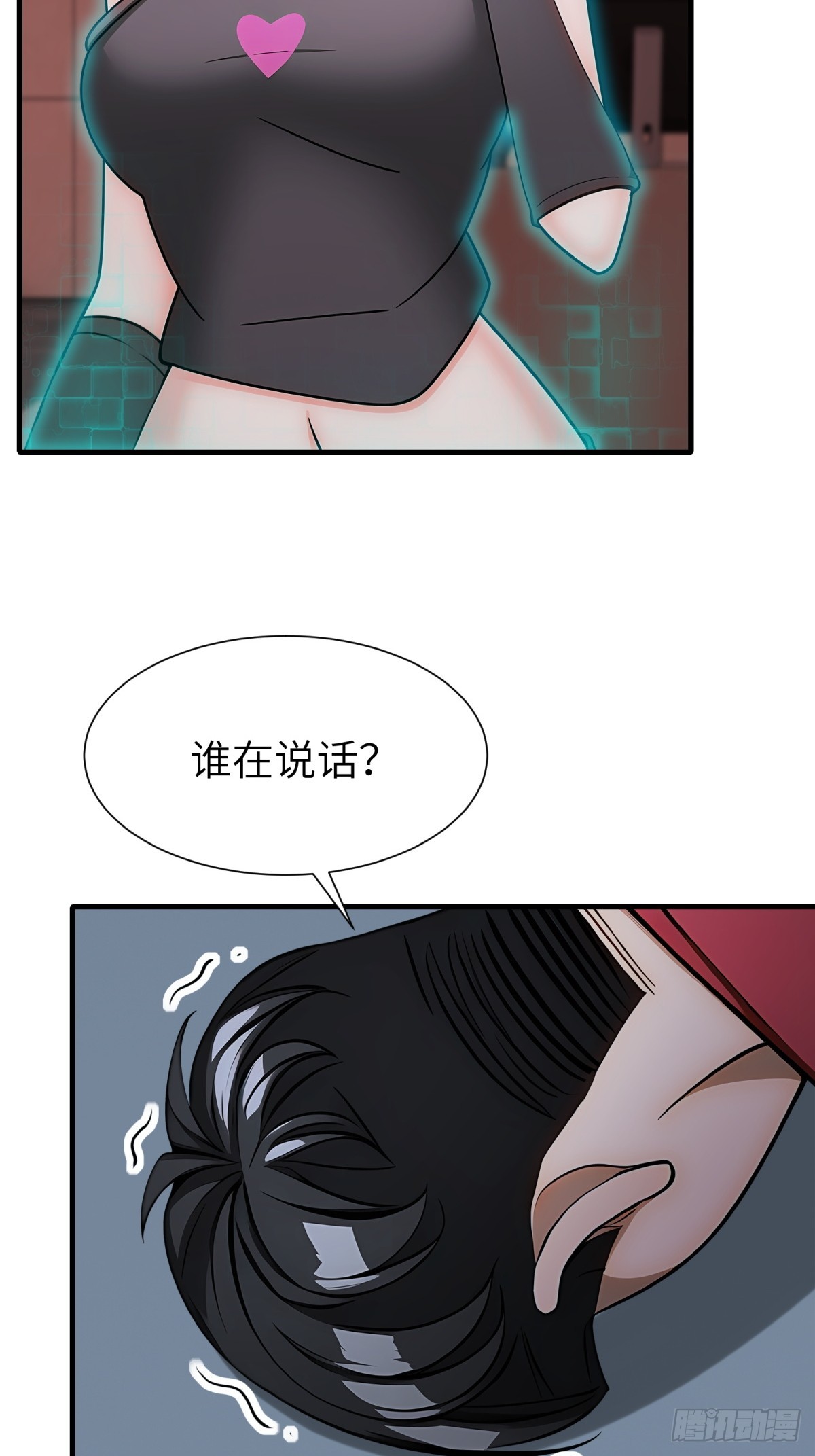 第 44 页