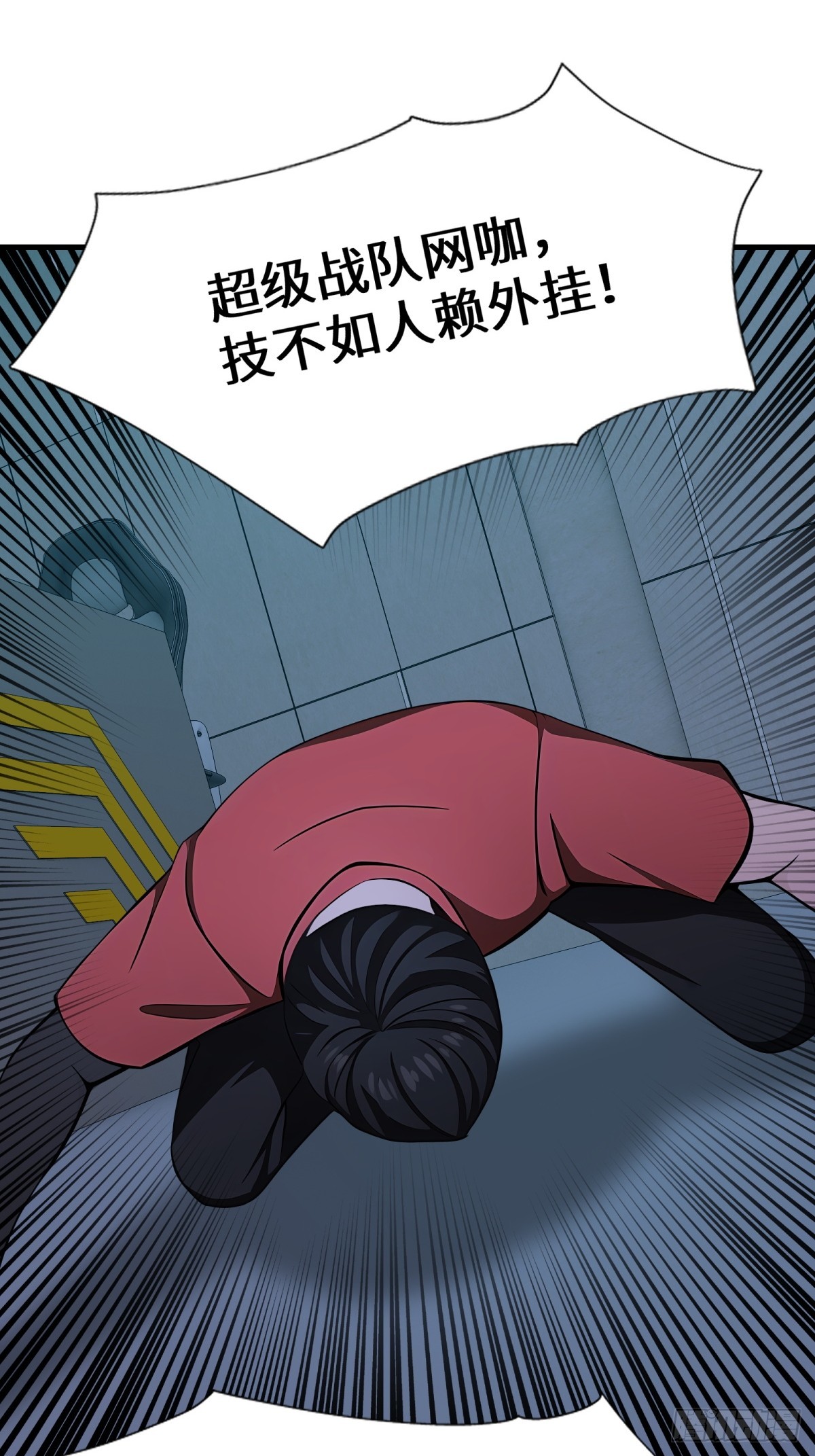 第 46 页