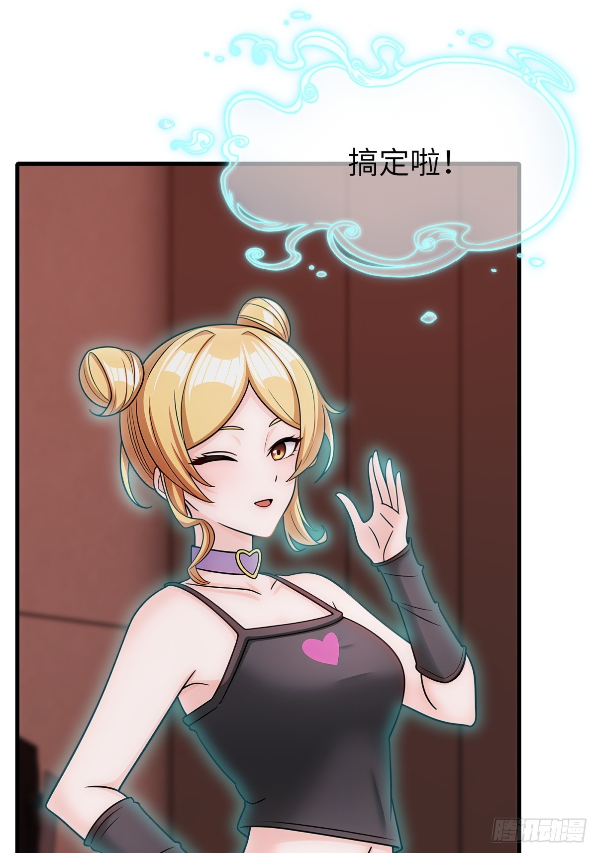 第 48 页