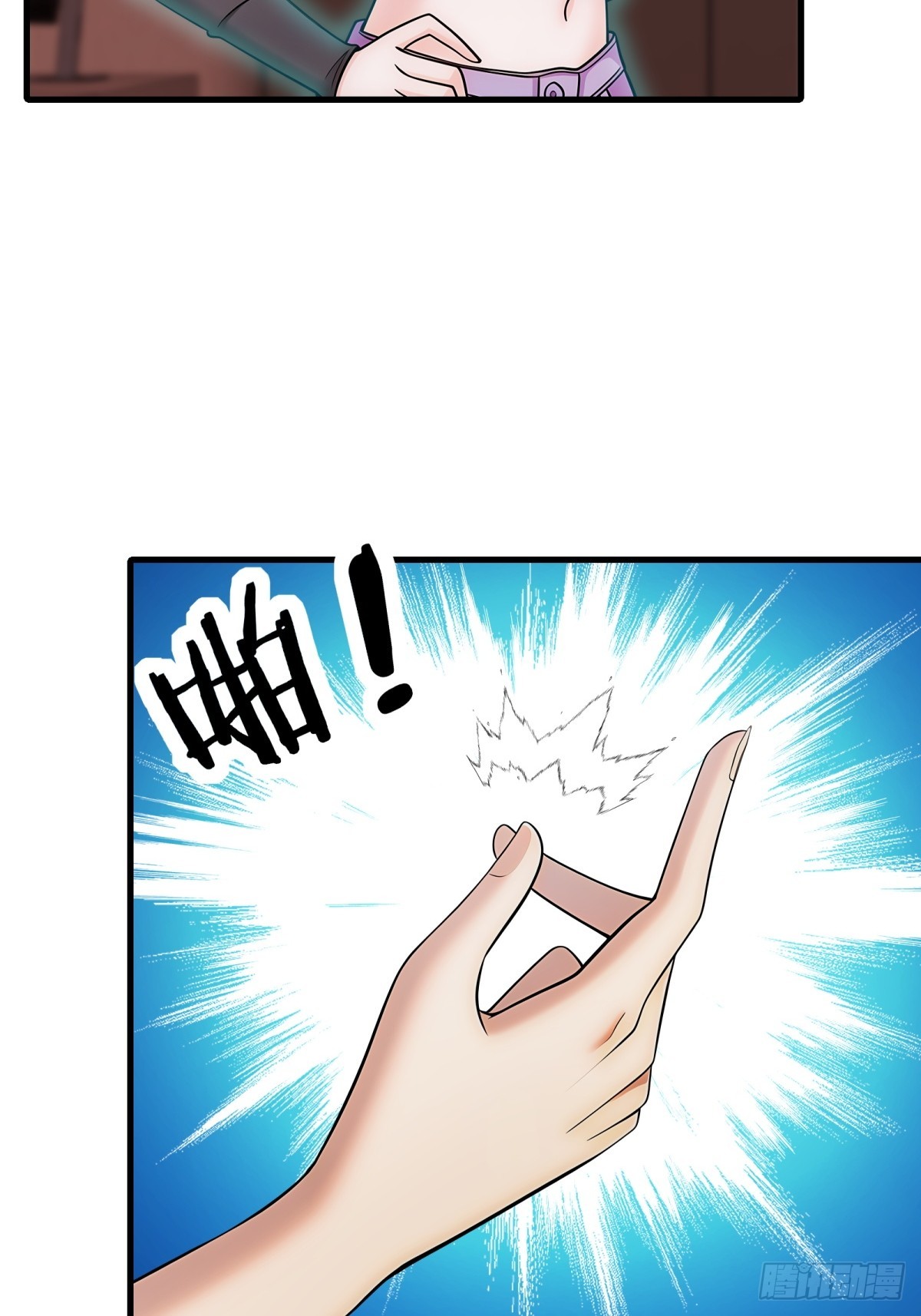 第 49 页