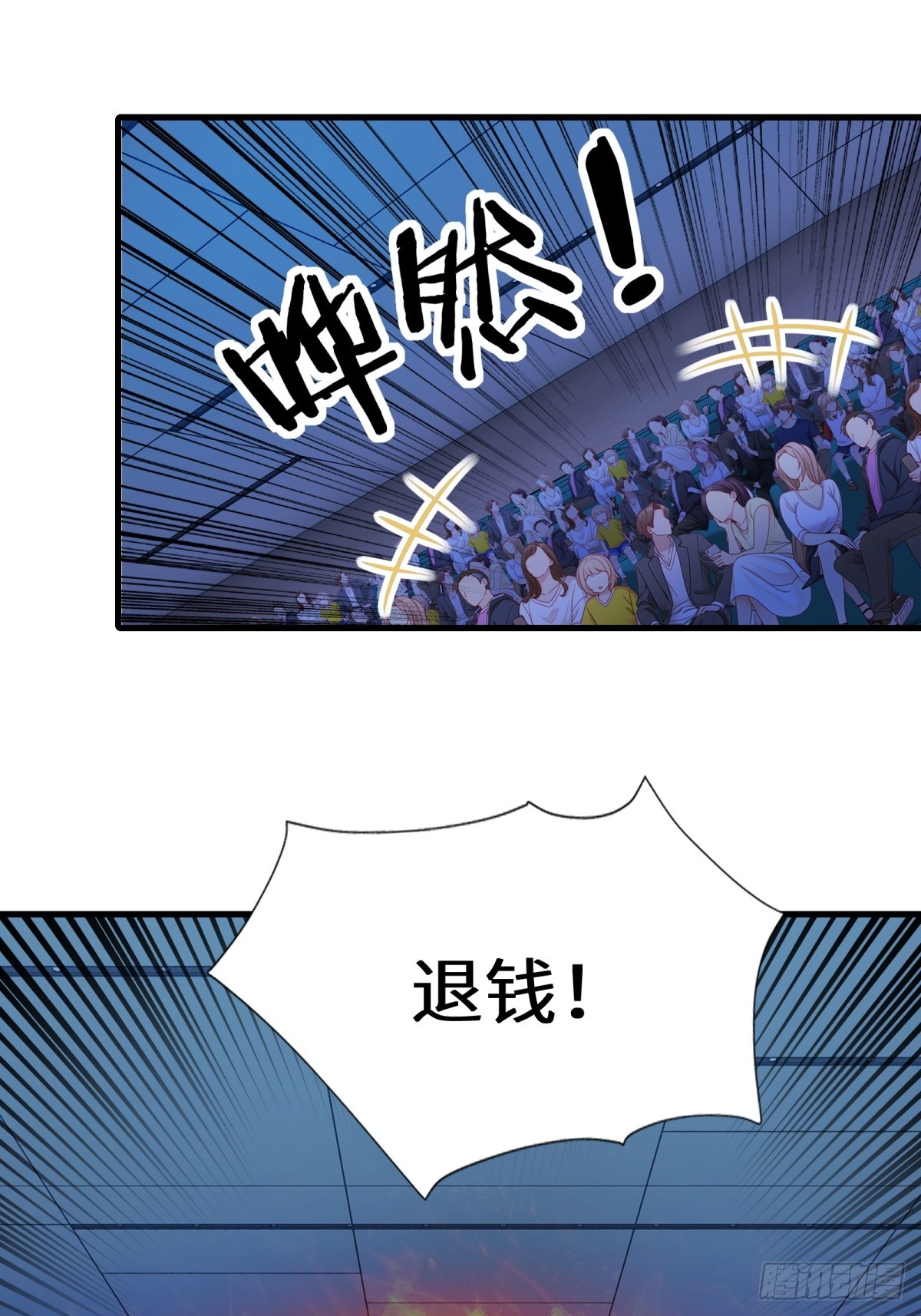 第 52 页