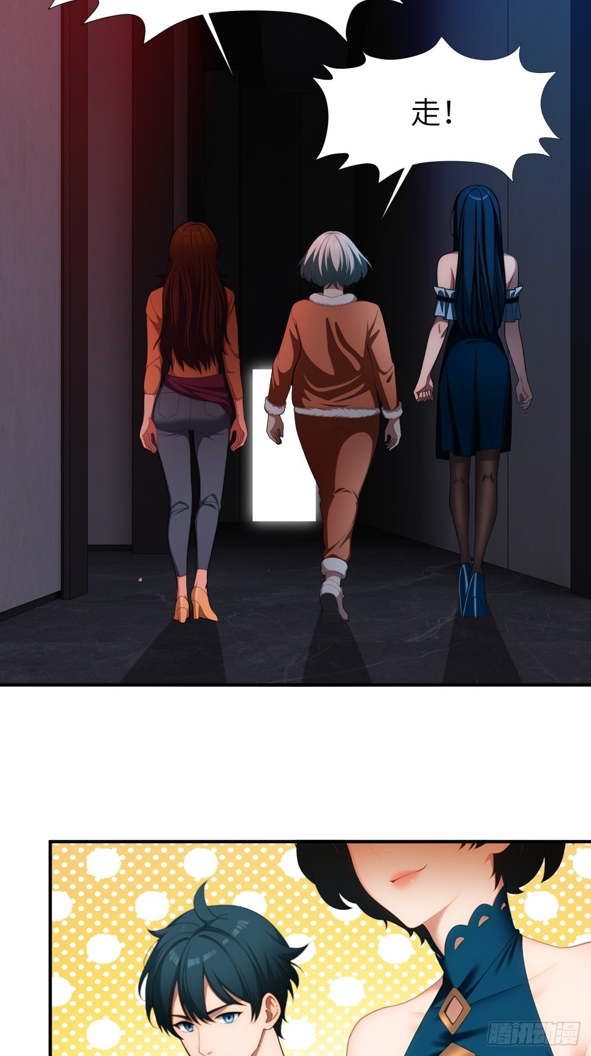 第 16 页