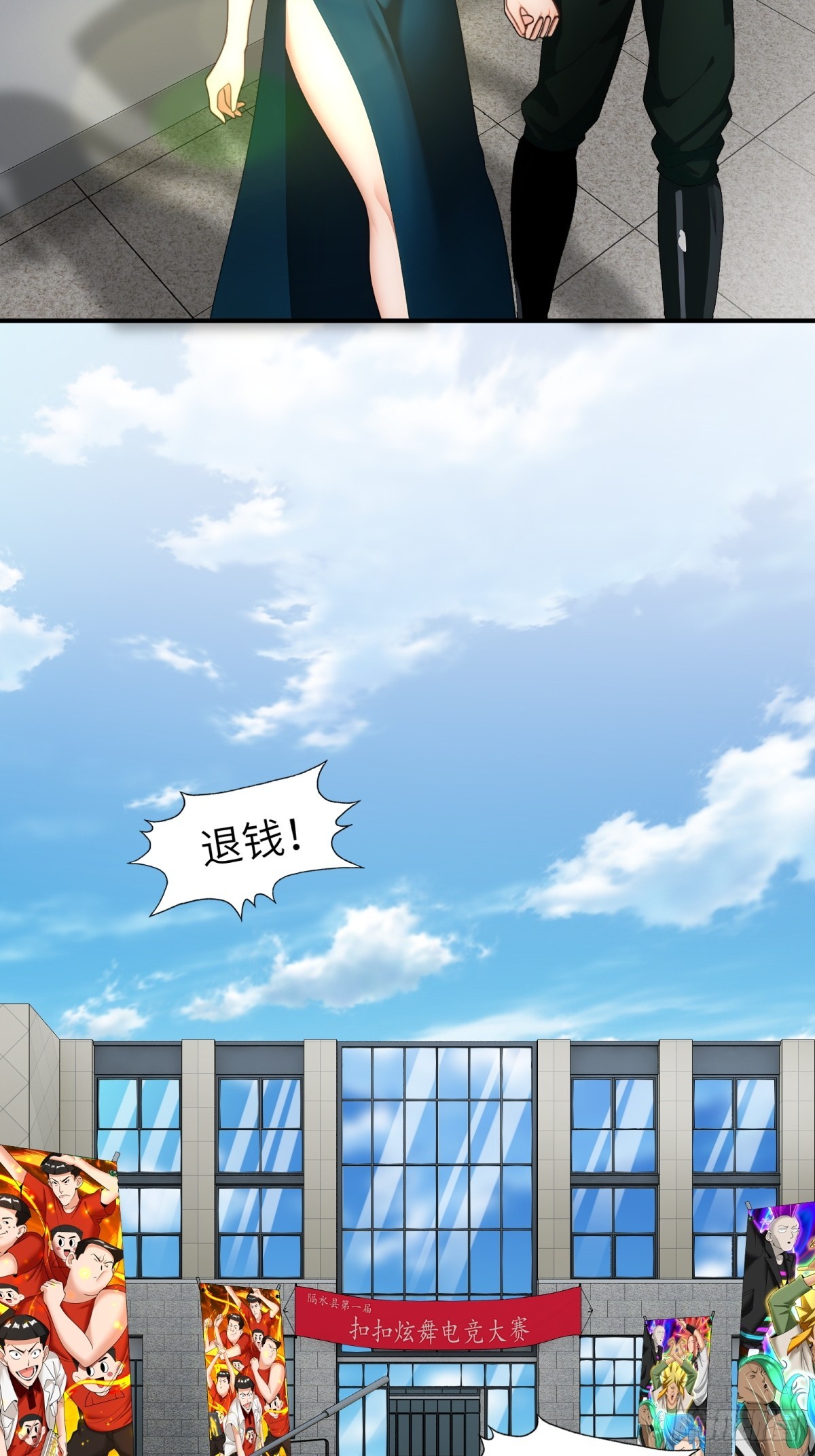 第 22 页