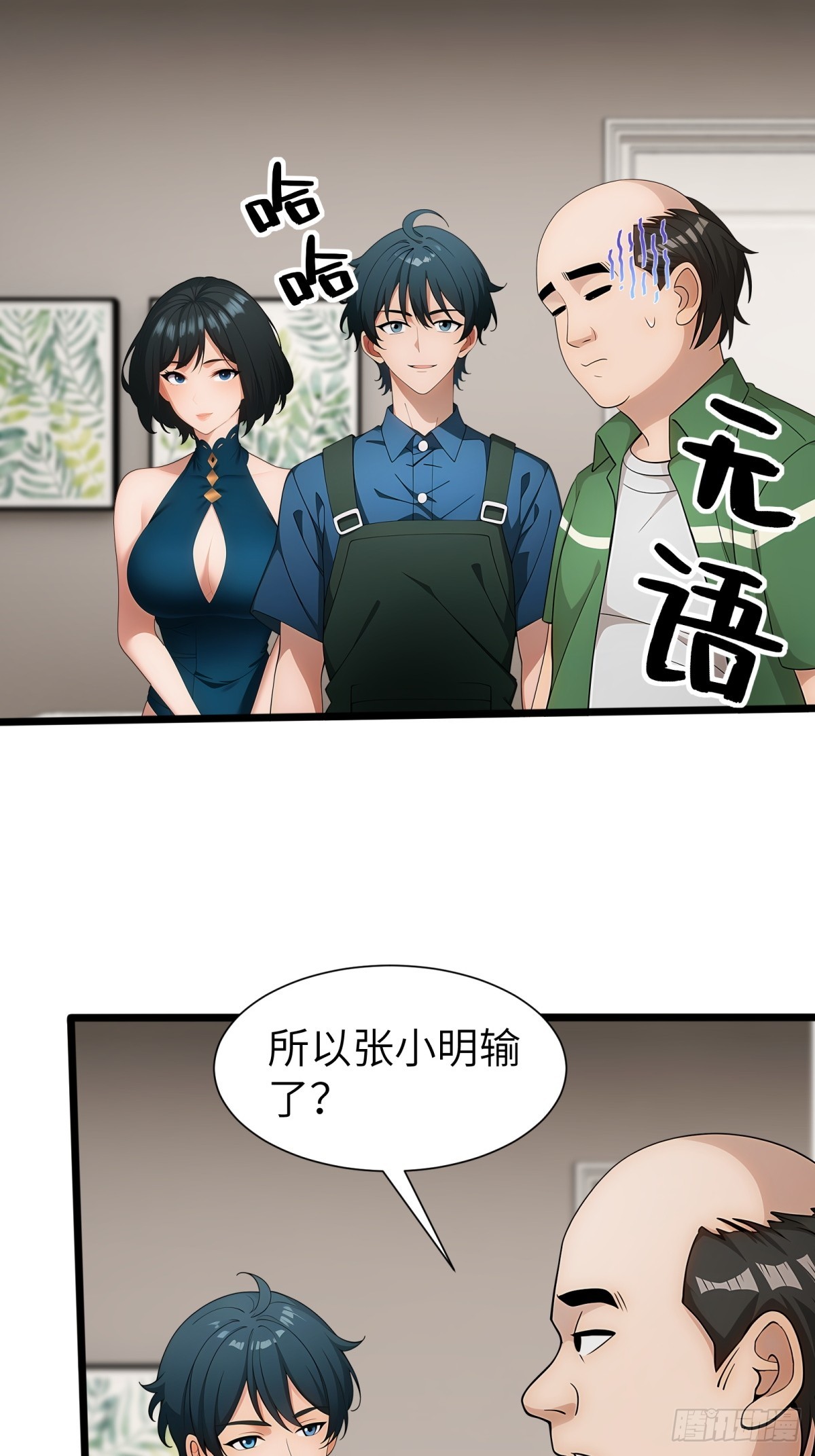 第 31 页