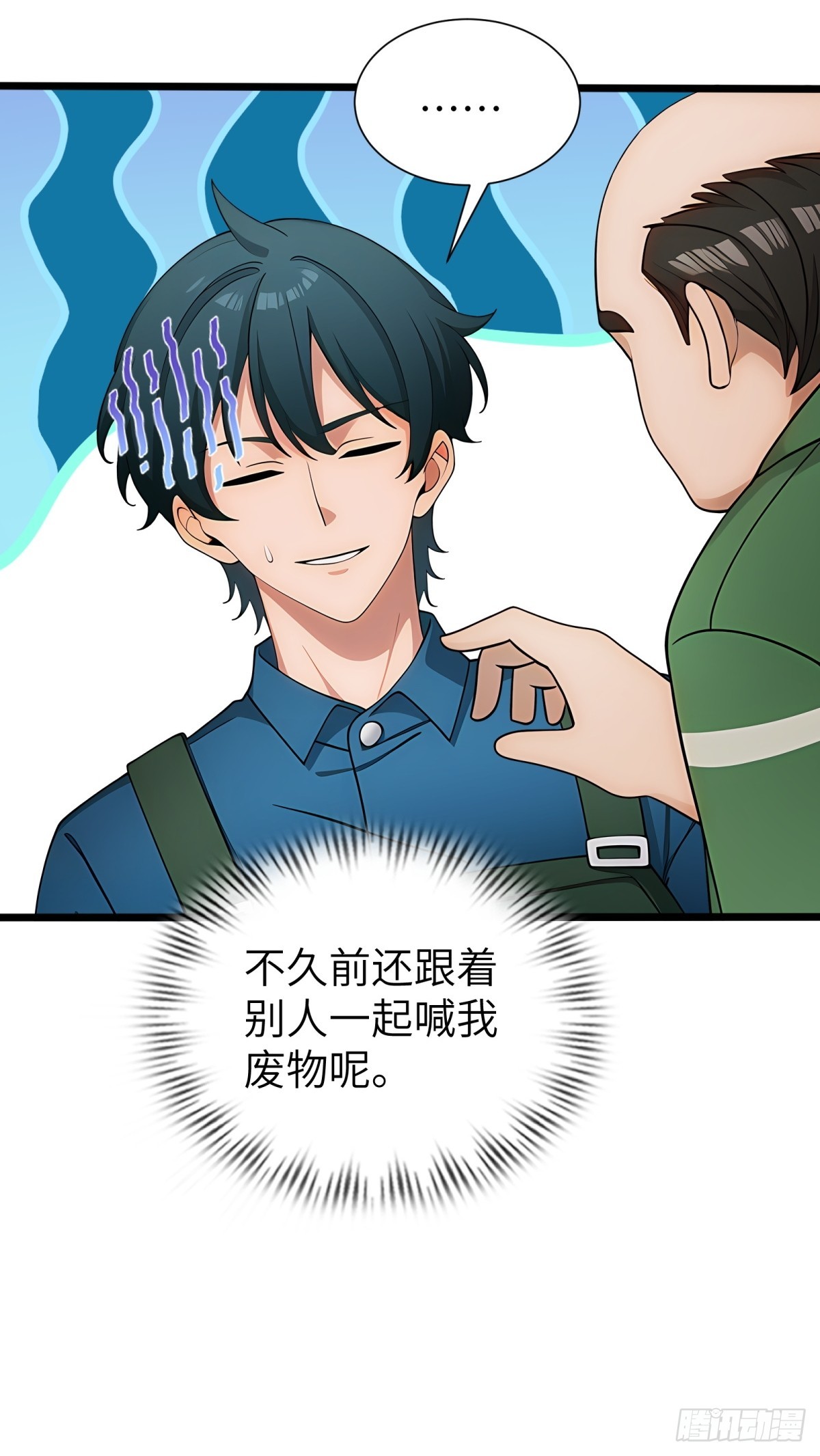 第 35 页