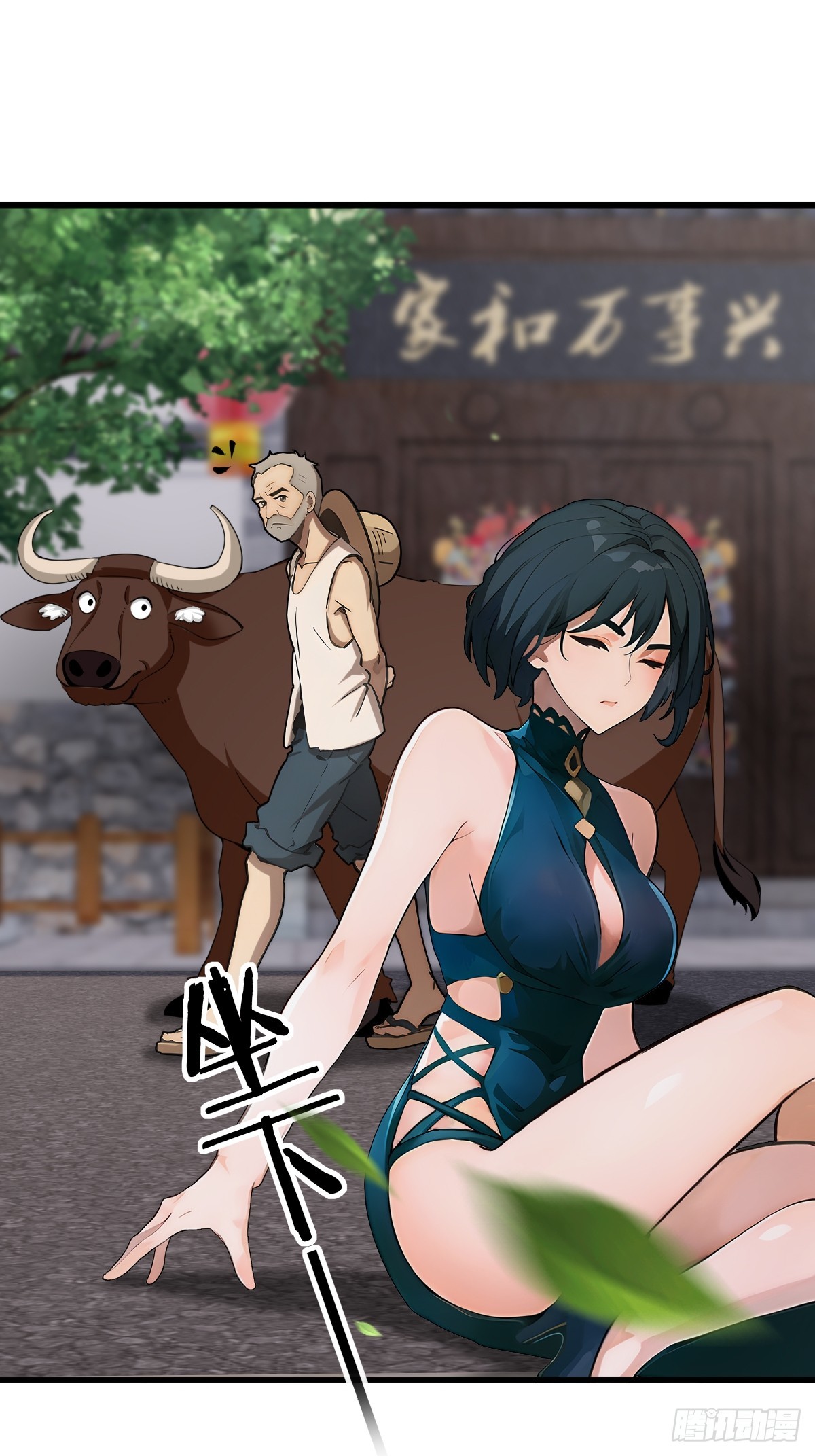 第 25 页