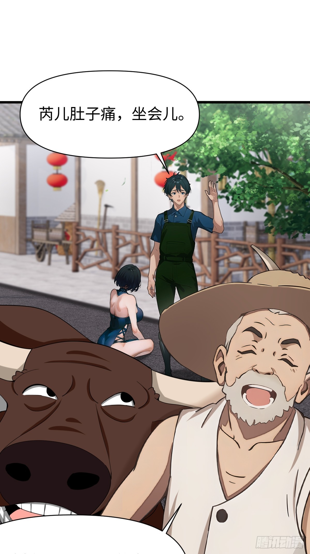 第 27 页