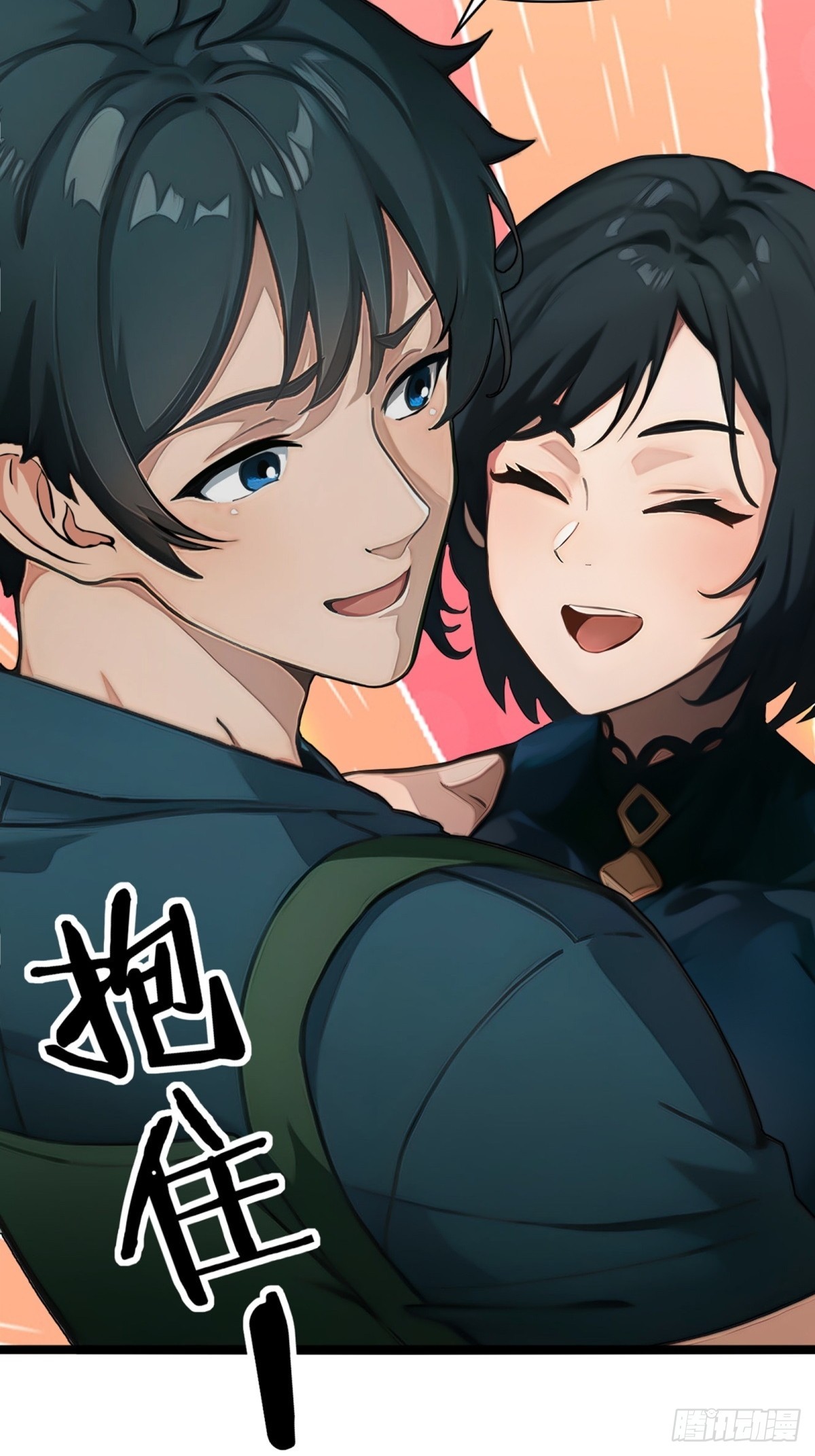 第 36 页