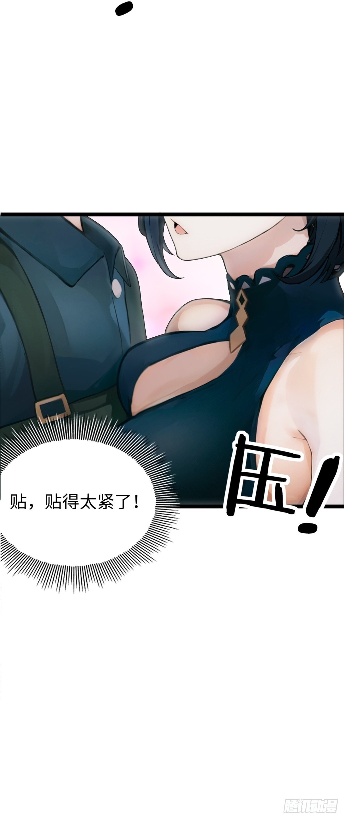 第 37 页