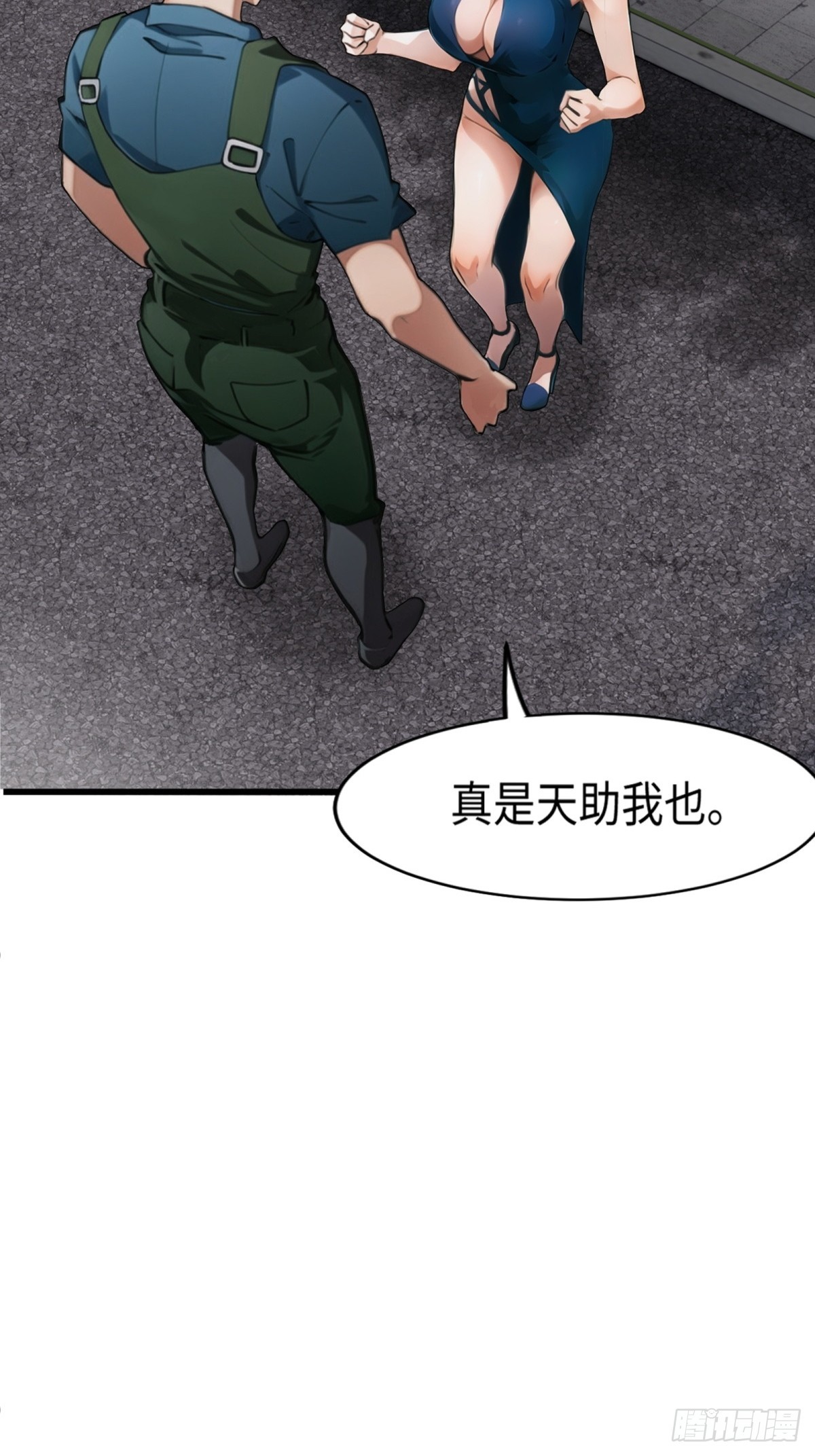 第 44 页