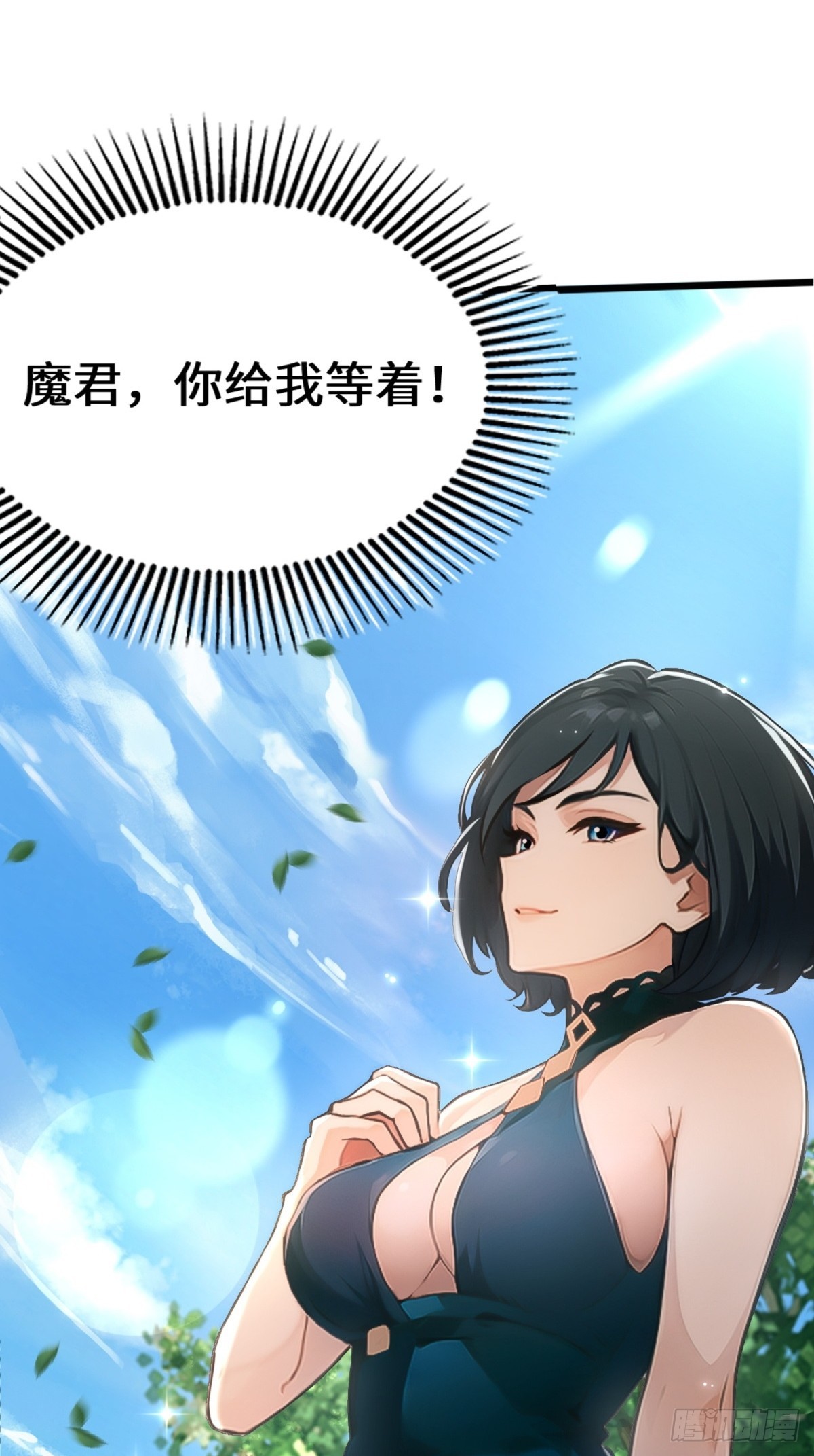 第 45 页