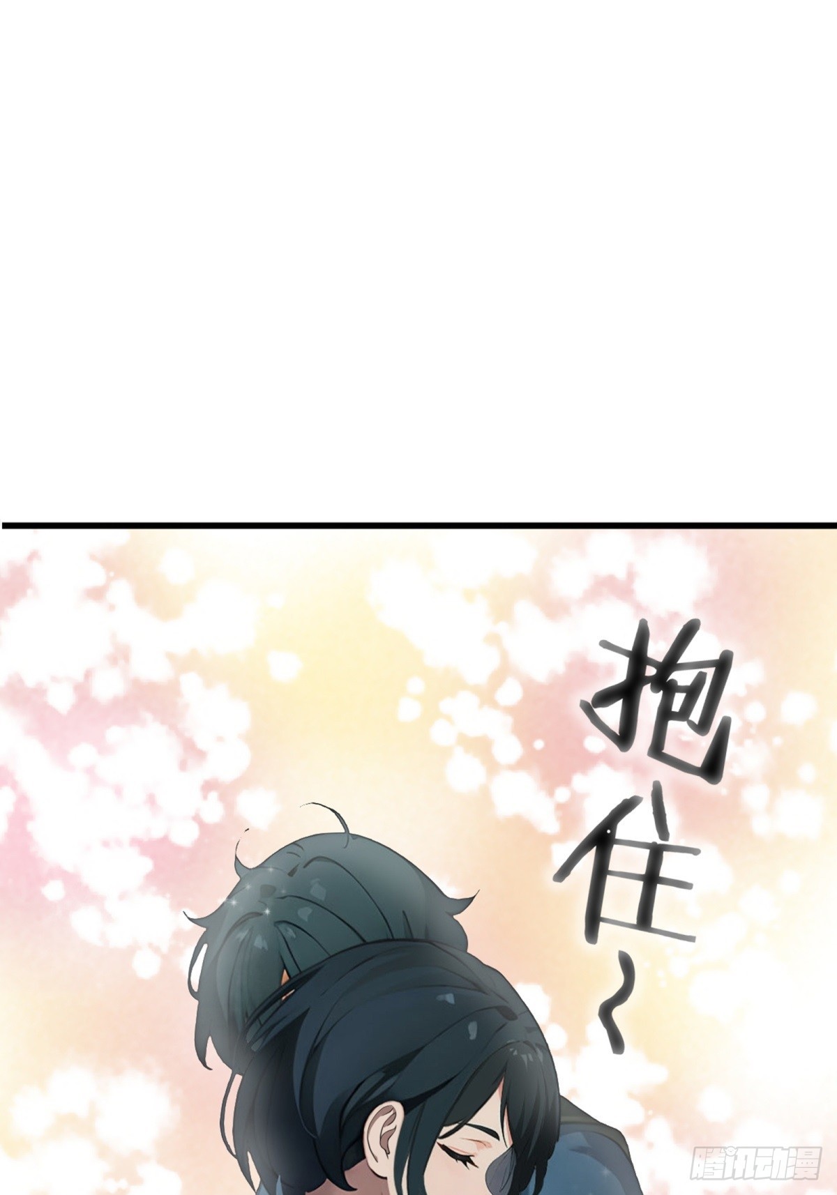 第 56 页