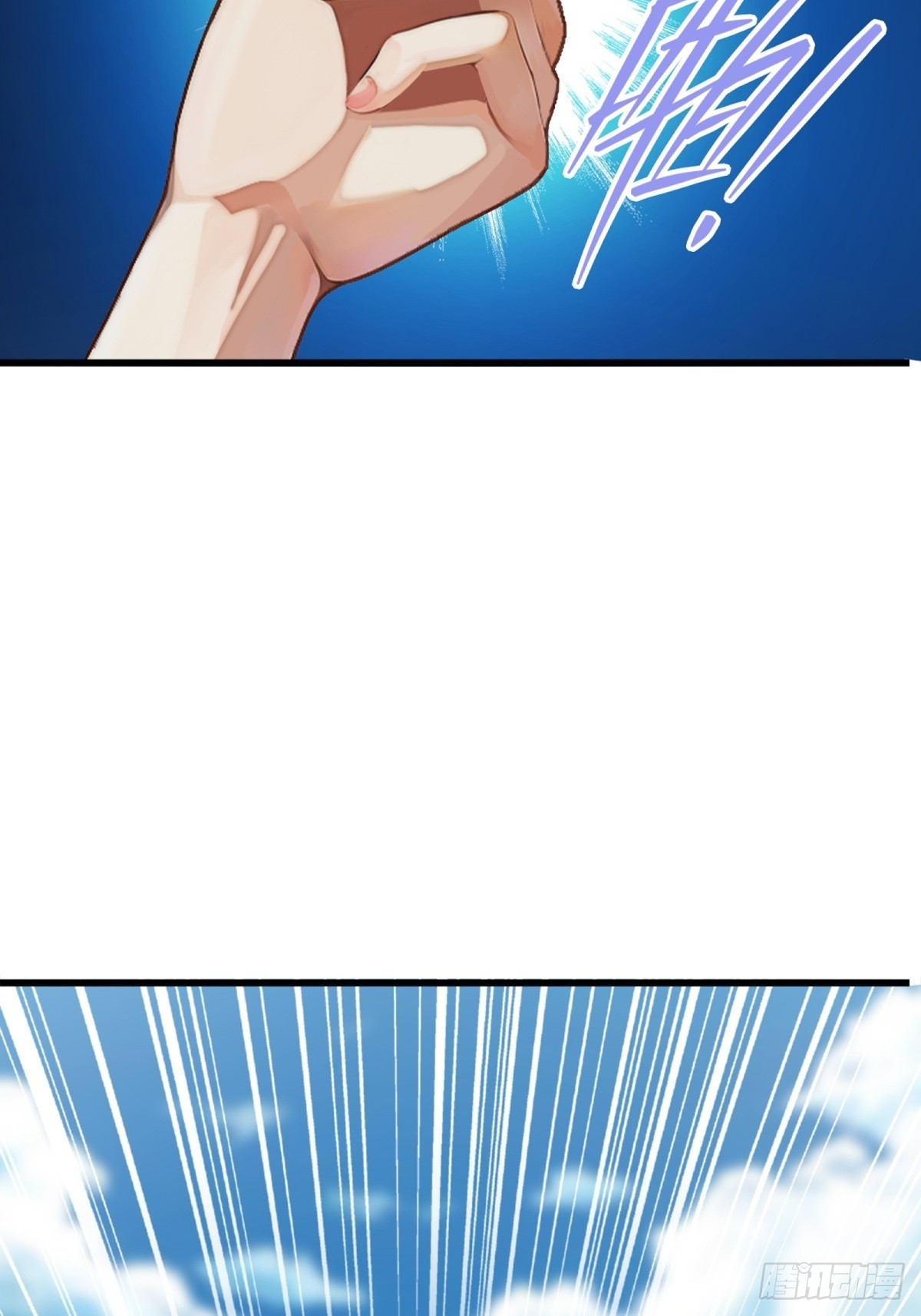 第 60 页