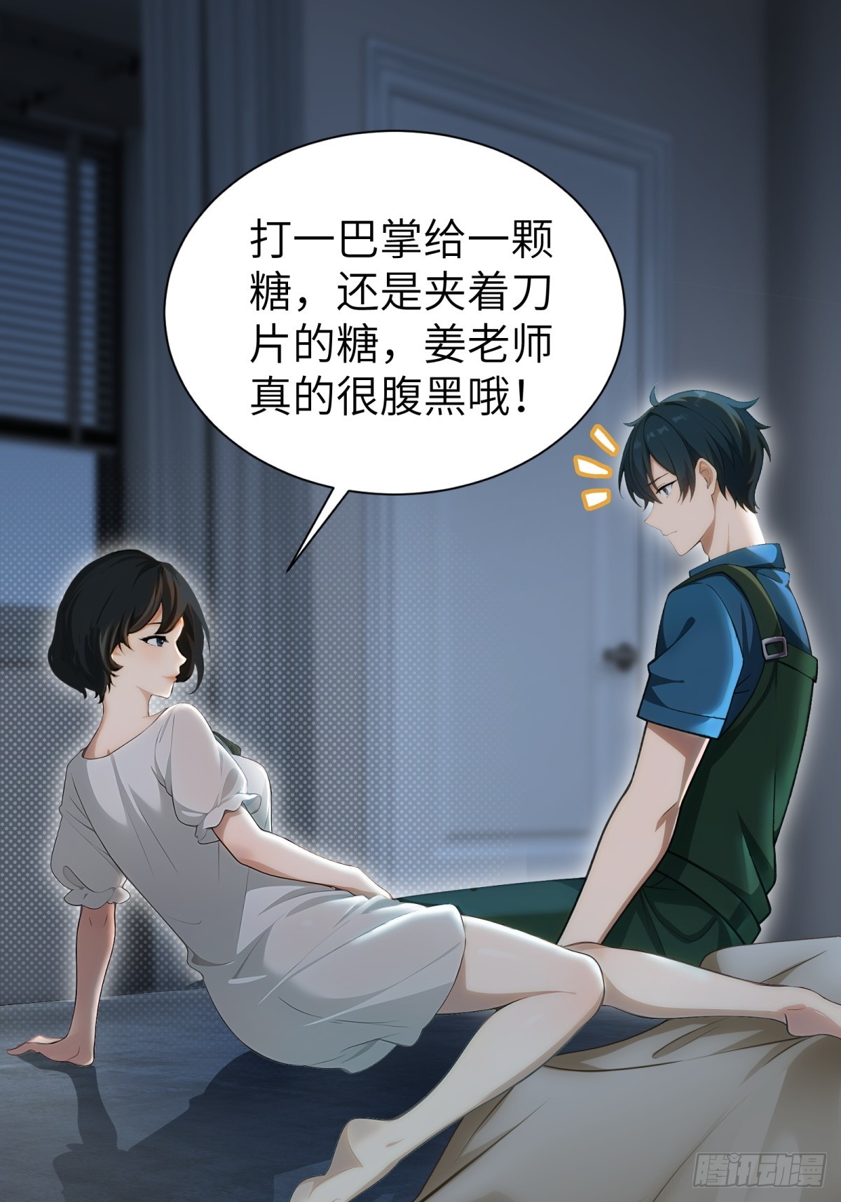 第 22 页