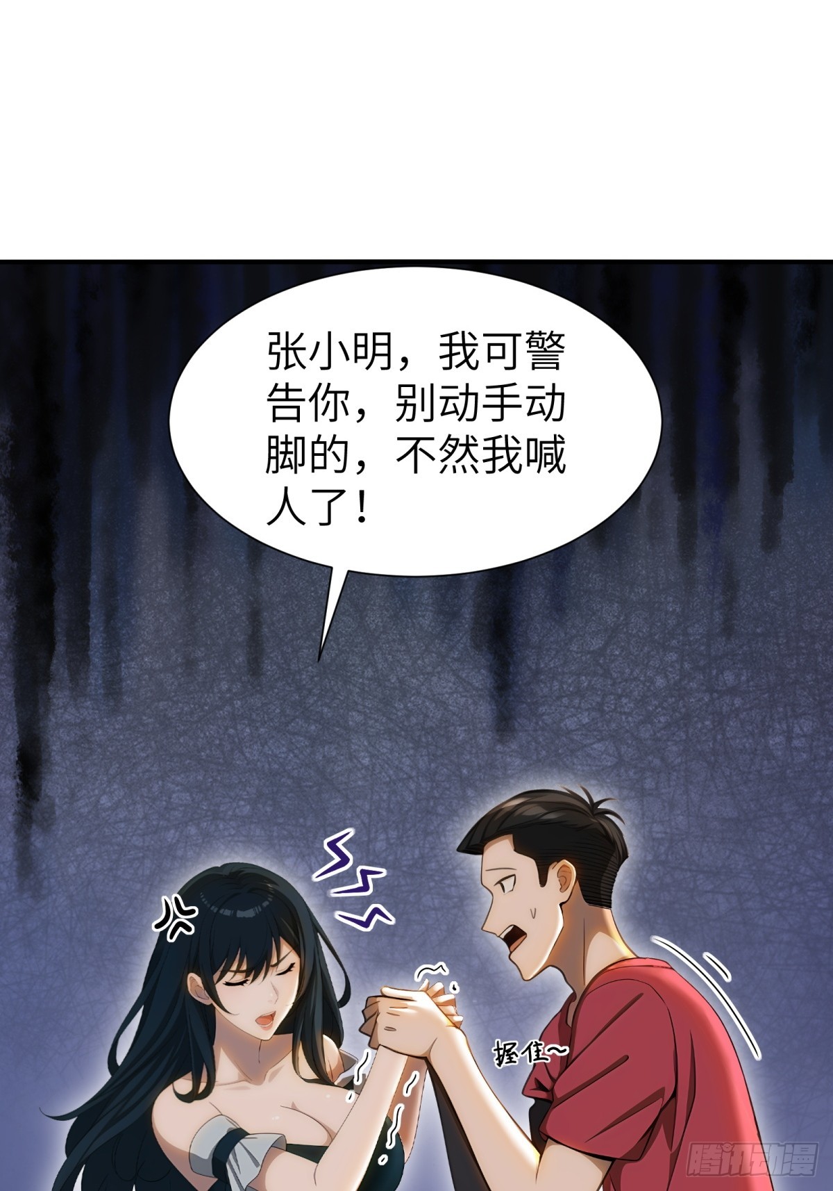 第 27 页